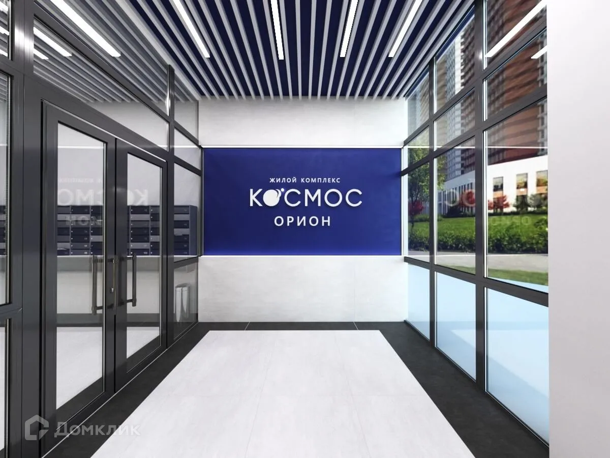 Фото квартиры в ЖК Космос