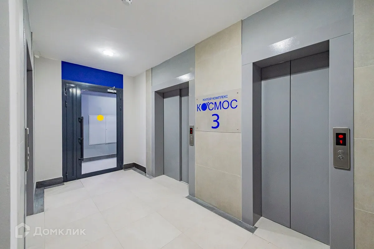Фото квартиры в ЖК Космос