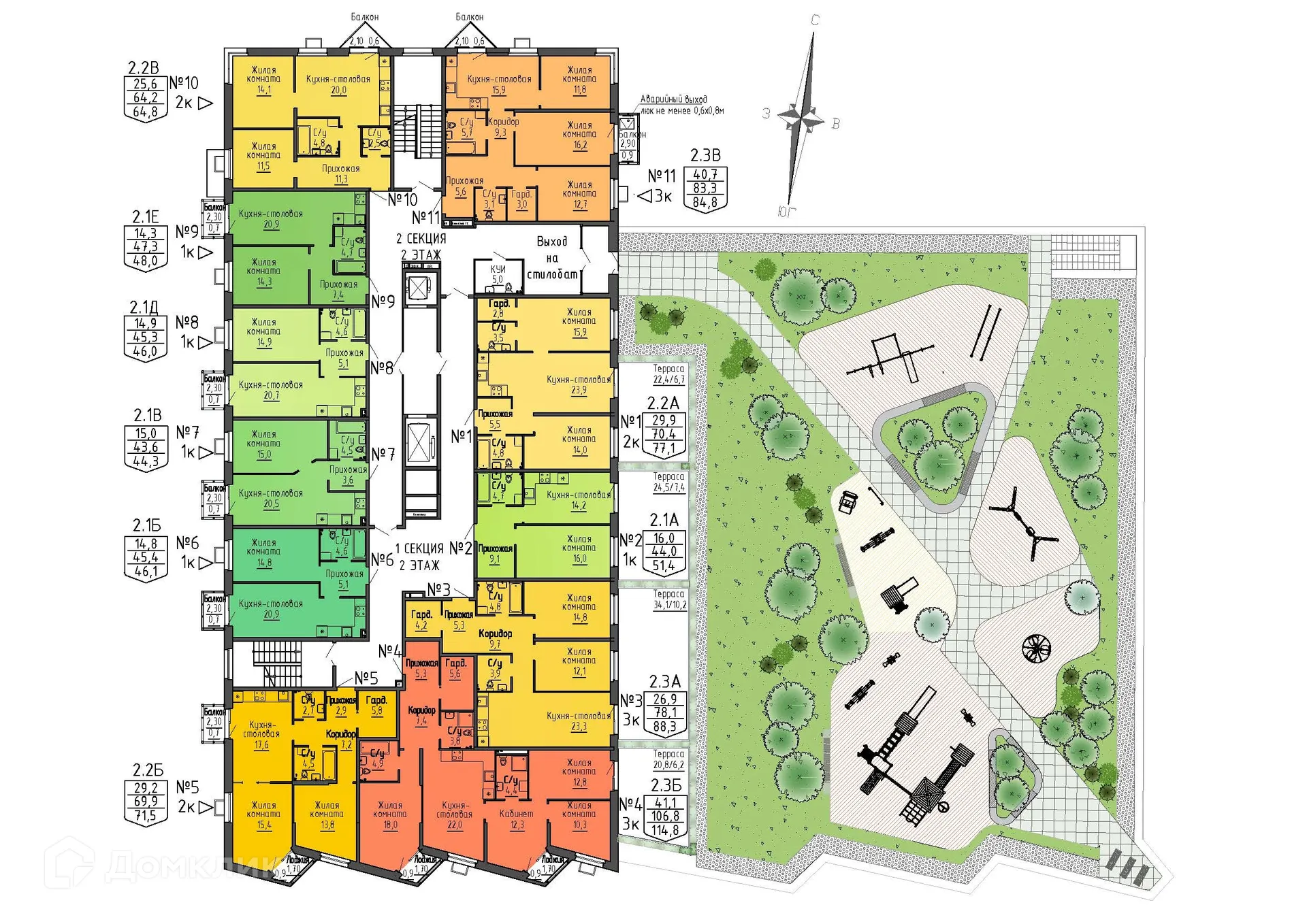Фото квартиры в ЖК "Зелёная горка"