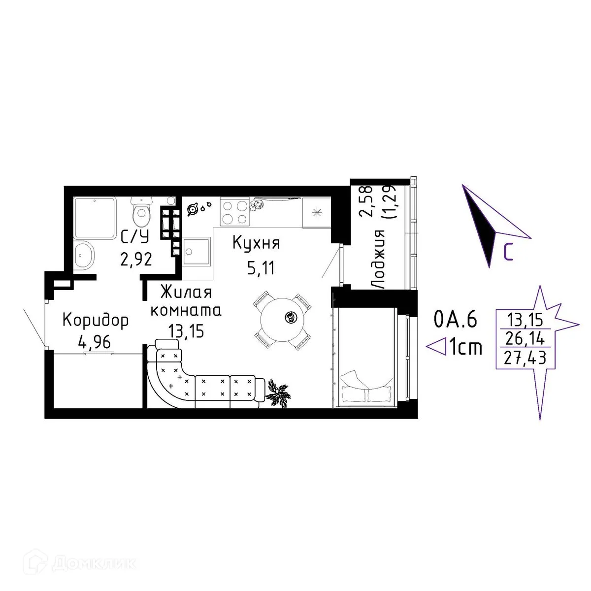 Фото квартиры в ЖК "Огни Исети"