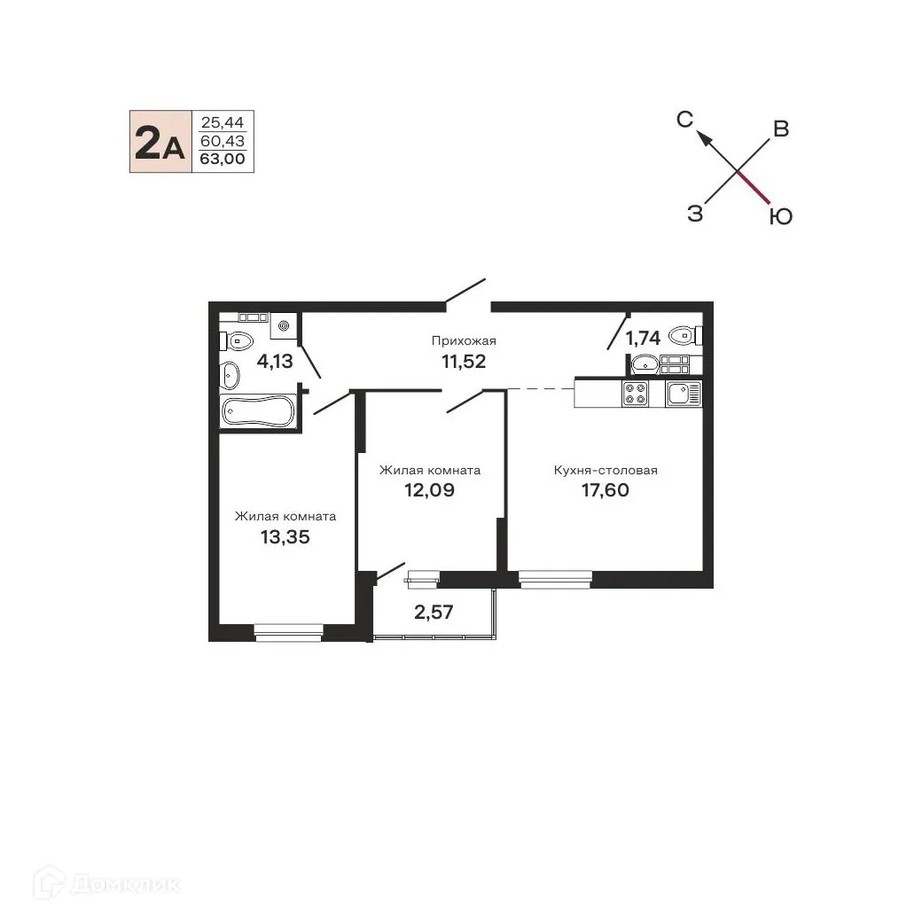 Фото квартиры в ЖК "Горки"