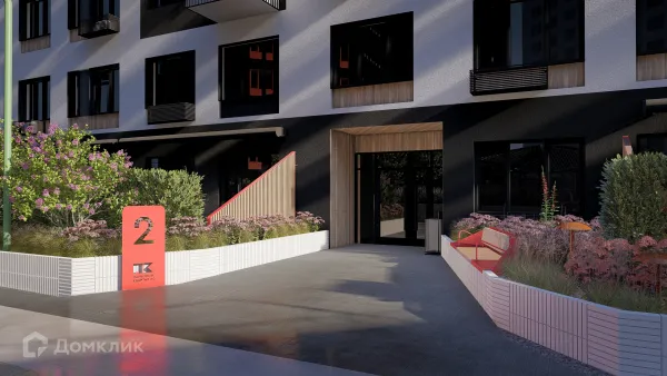 Фото квартиры