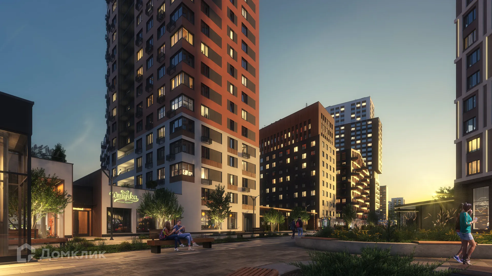 купить новостройку в ЖК Парковый квартал 2.0