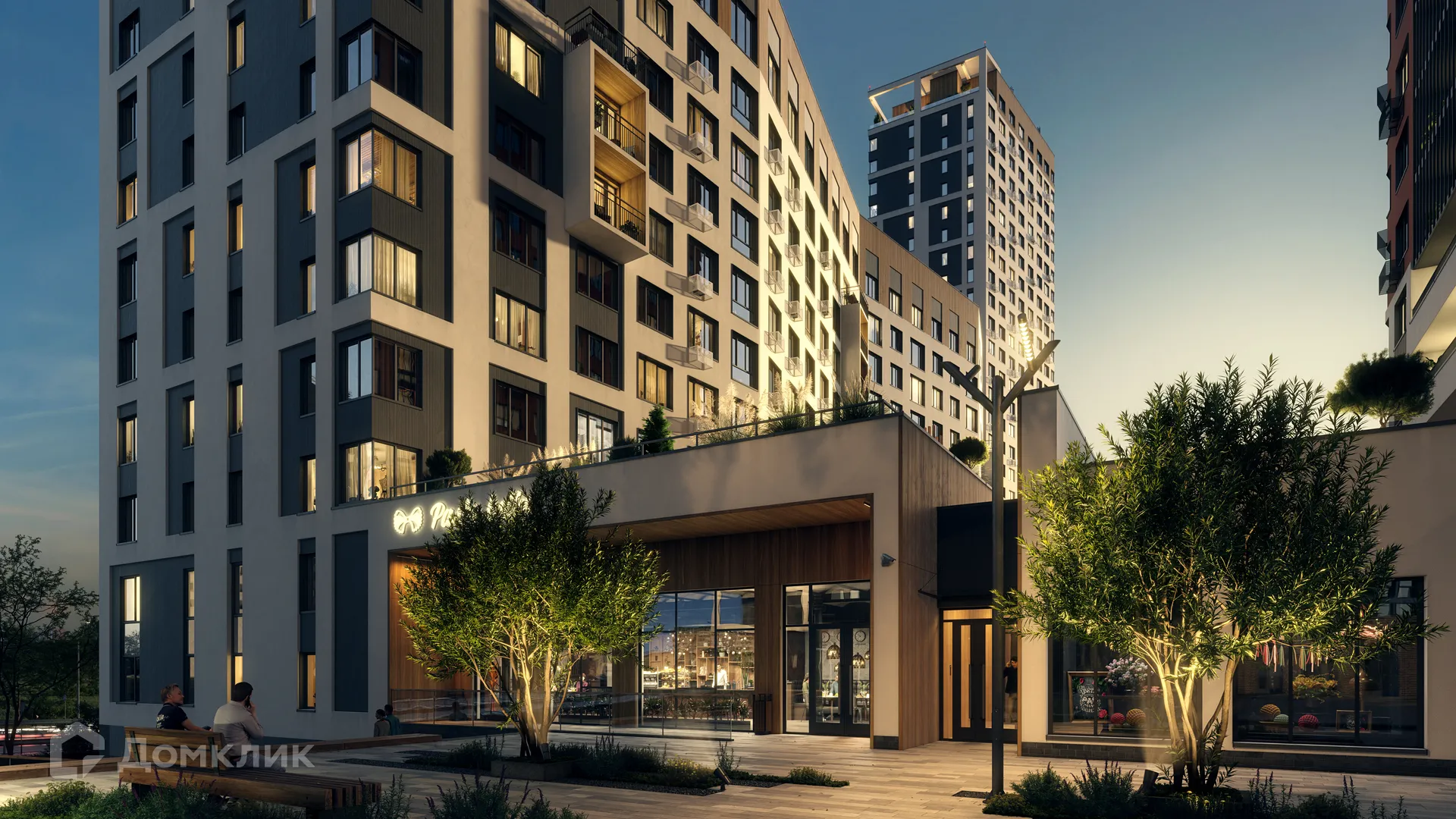 купить новостройку в ЖК Парковый квартал 2.0