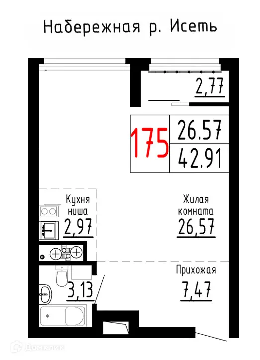 Фото квартиры в ЖК Лувр