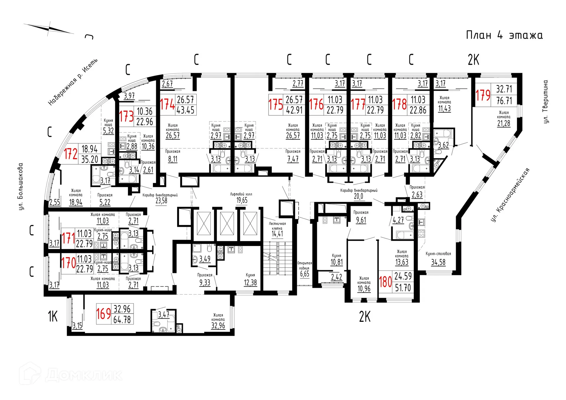 Фото квартиры в ЖК Лувр