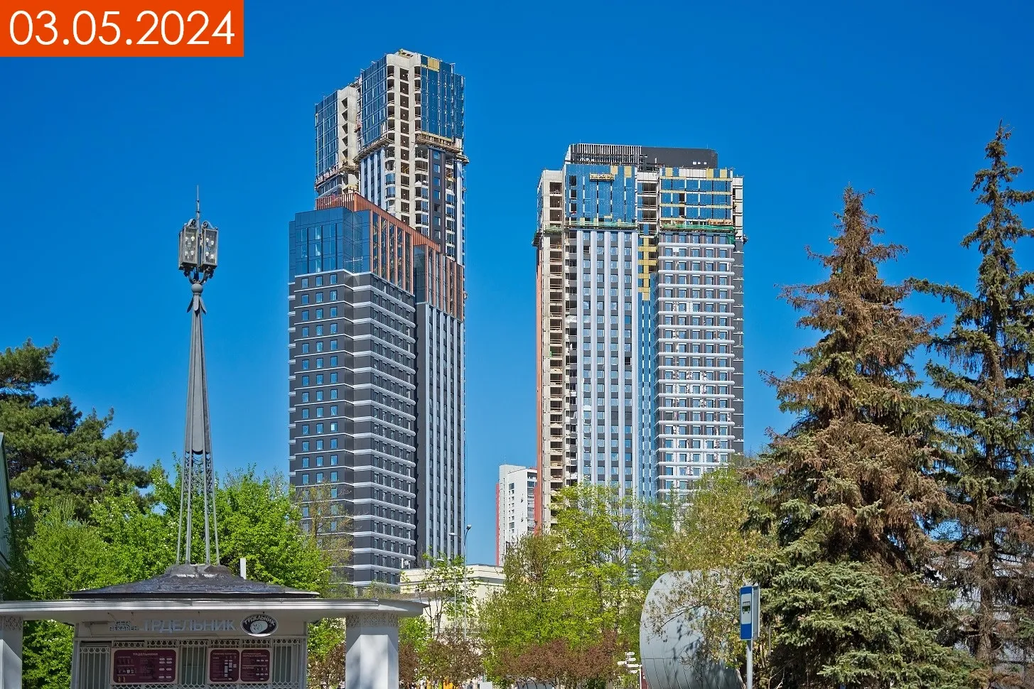 Фото ЖК Режиссер