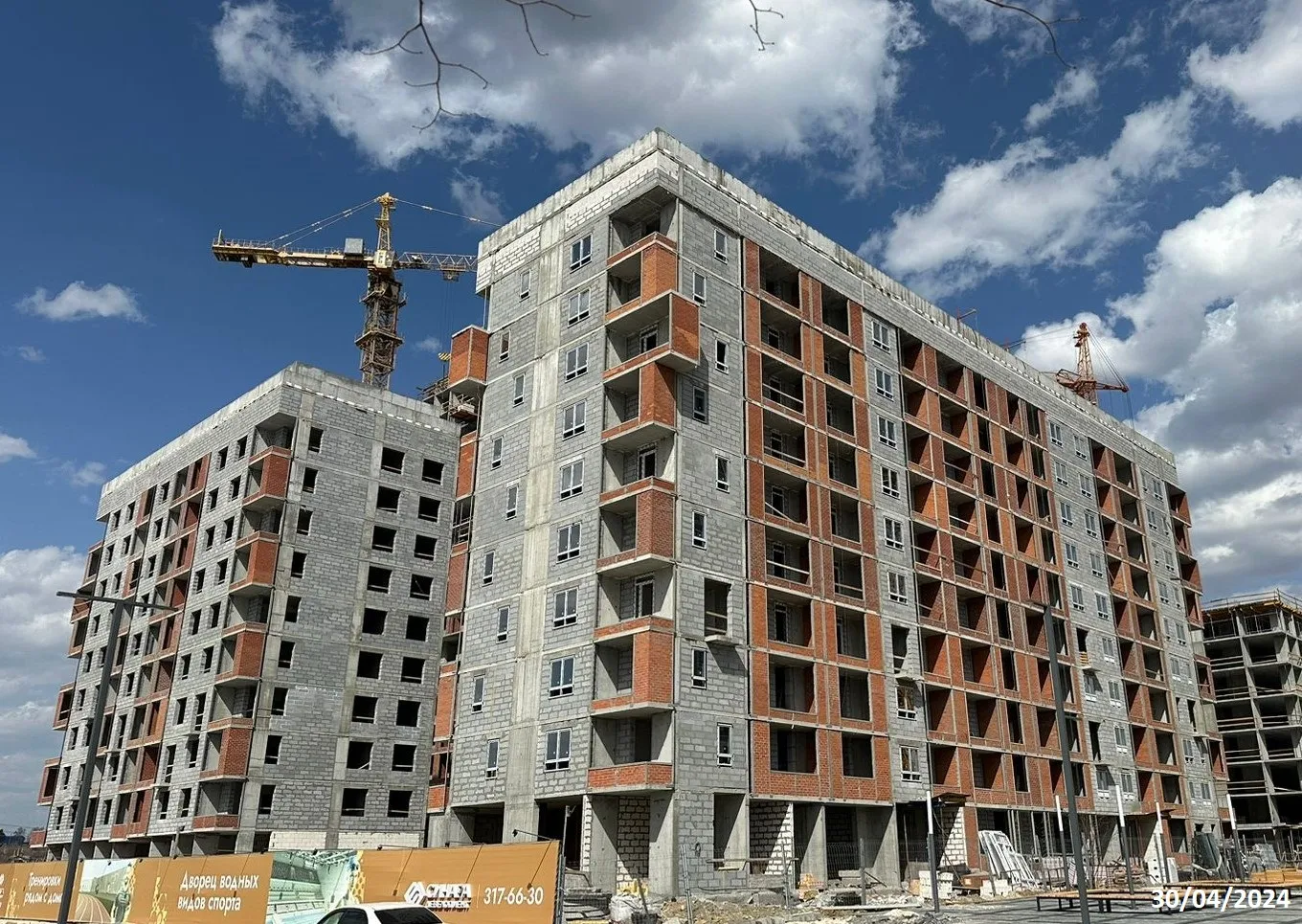 ЖК Новокольцовский ход строительства