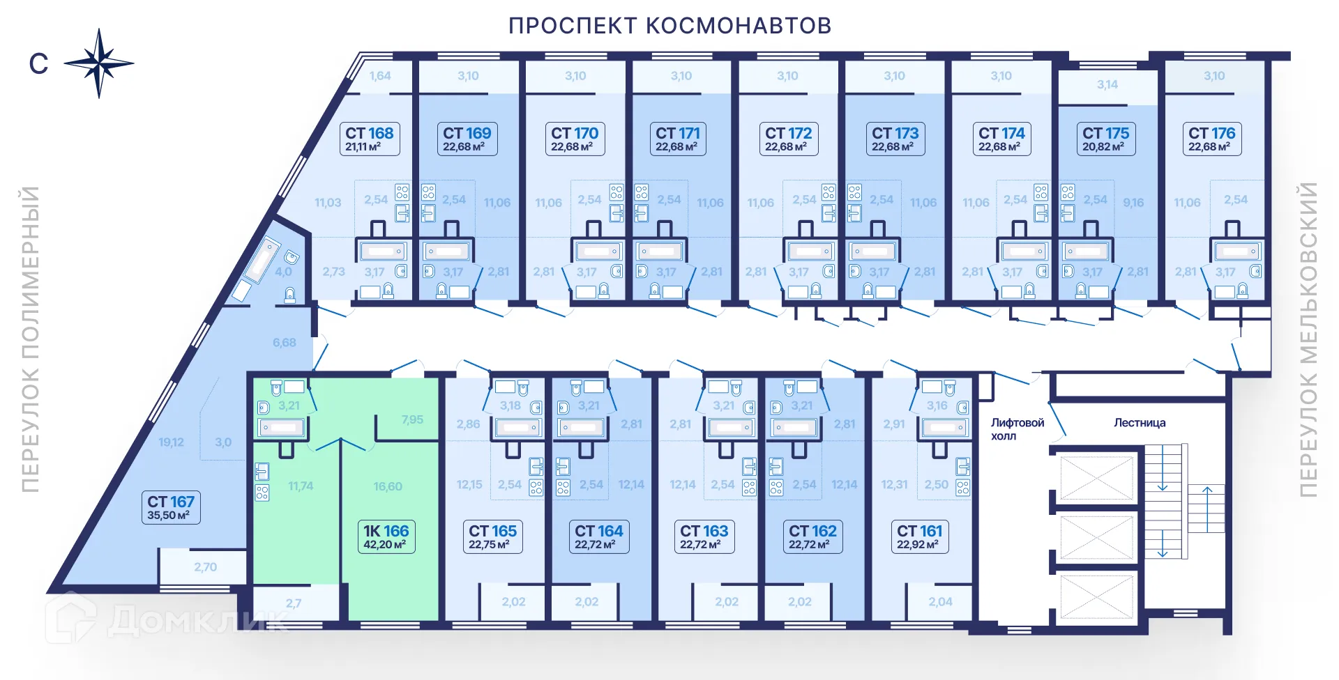 Фото квартиры в ЖК 9 Космонавтов