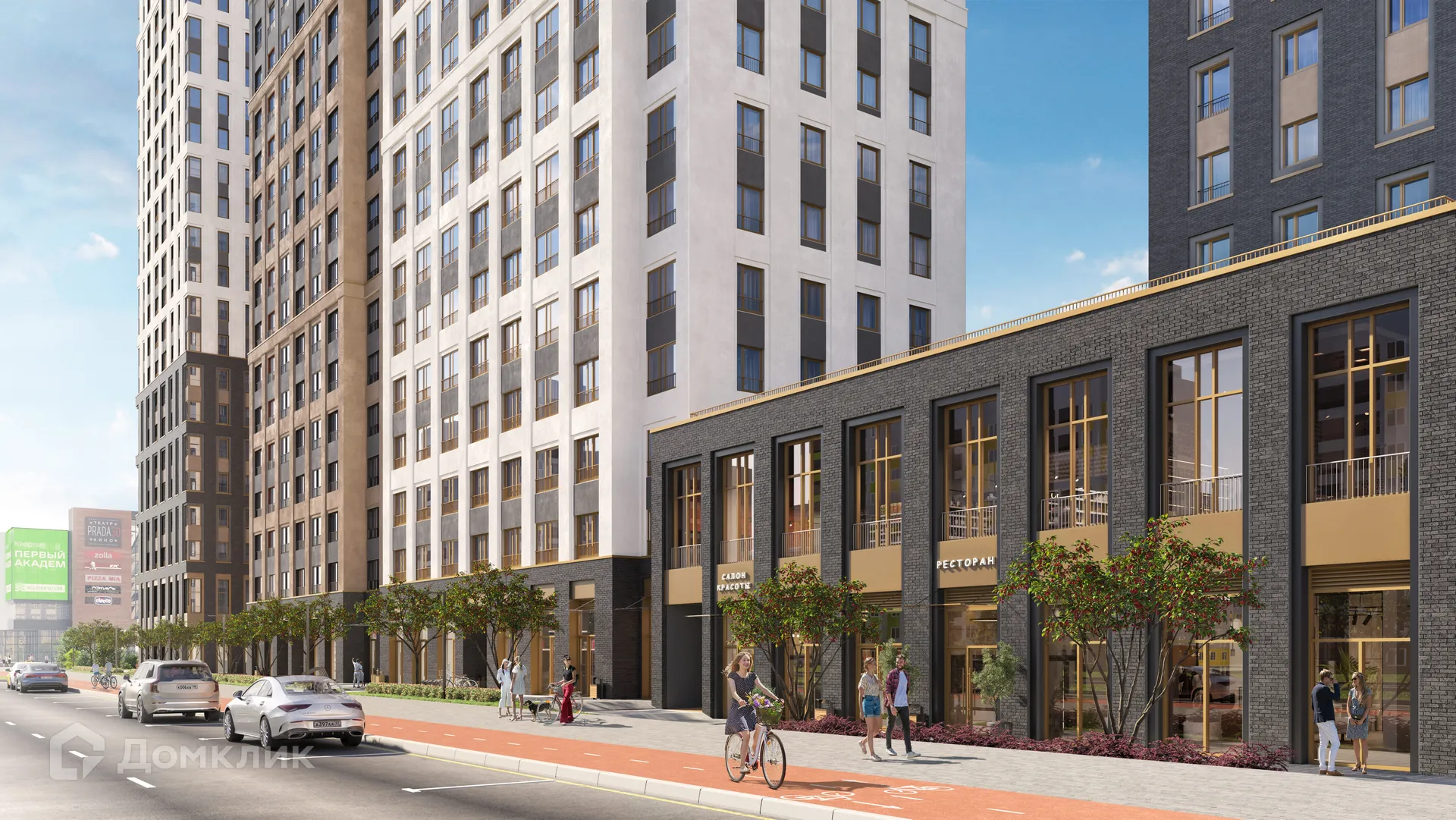 Фото квартиры в ЖК Первый Академ