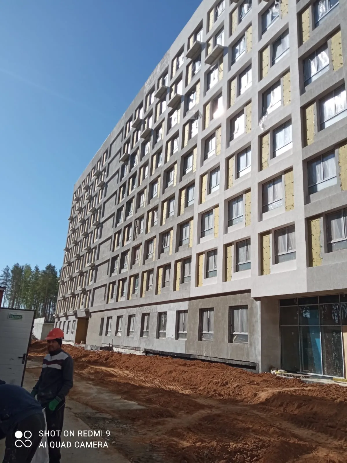 ЖК Первый Академ ход строительства