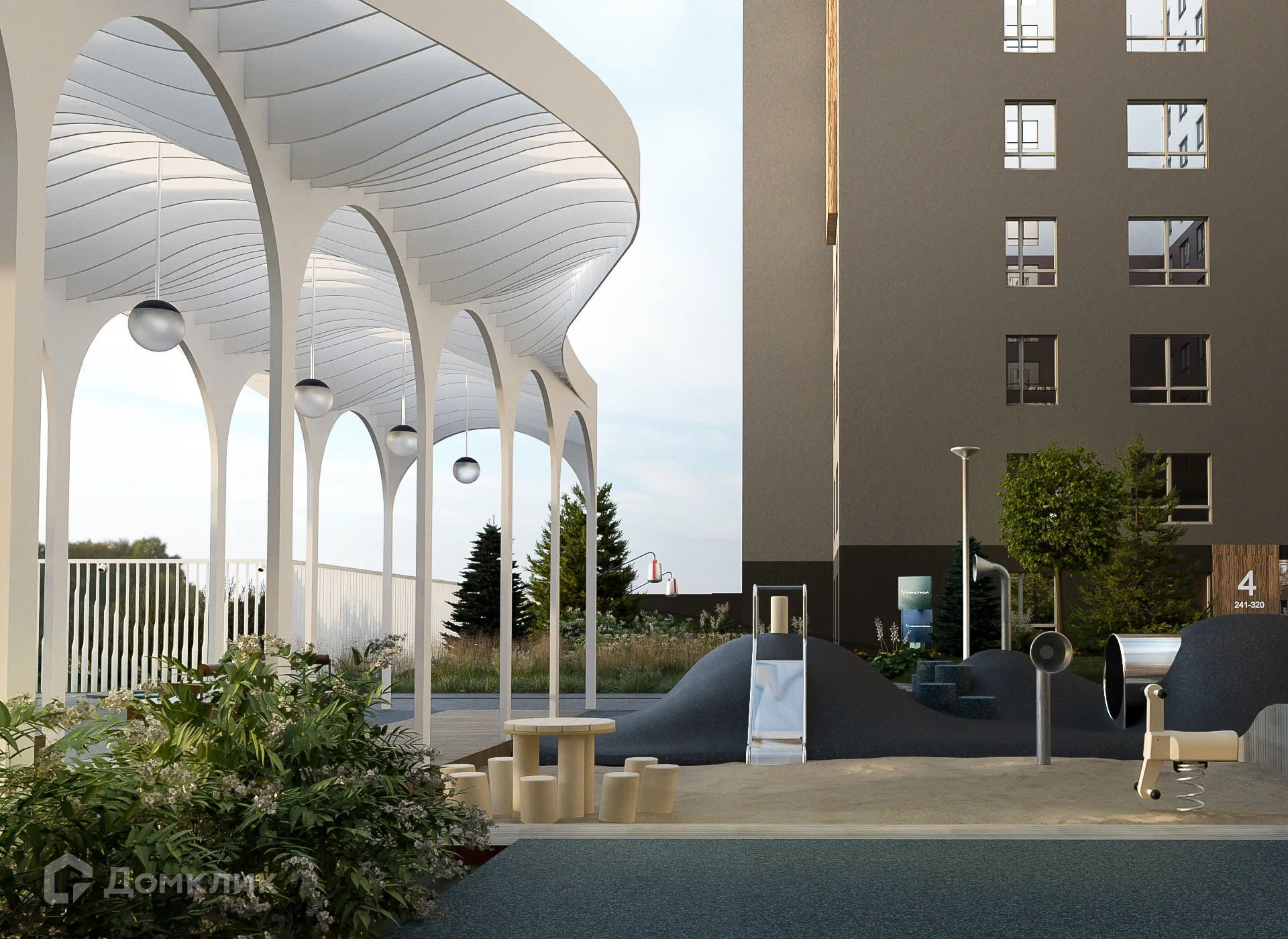 купить новостройку в ЖК Небосклоны