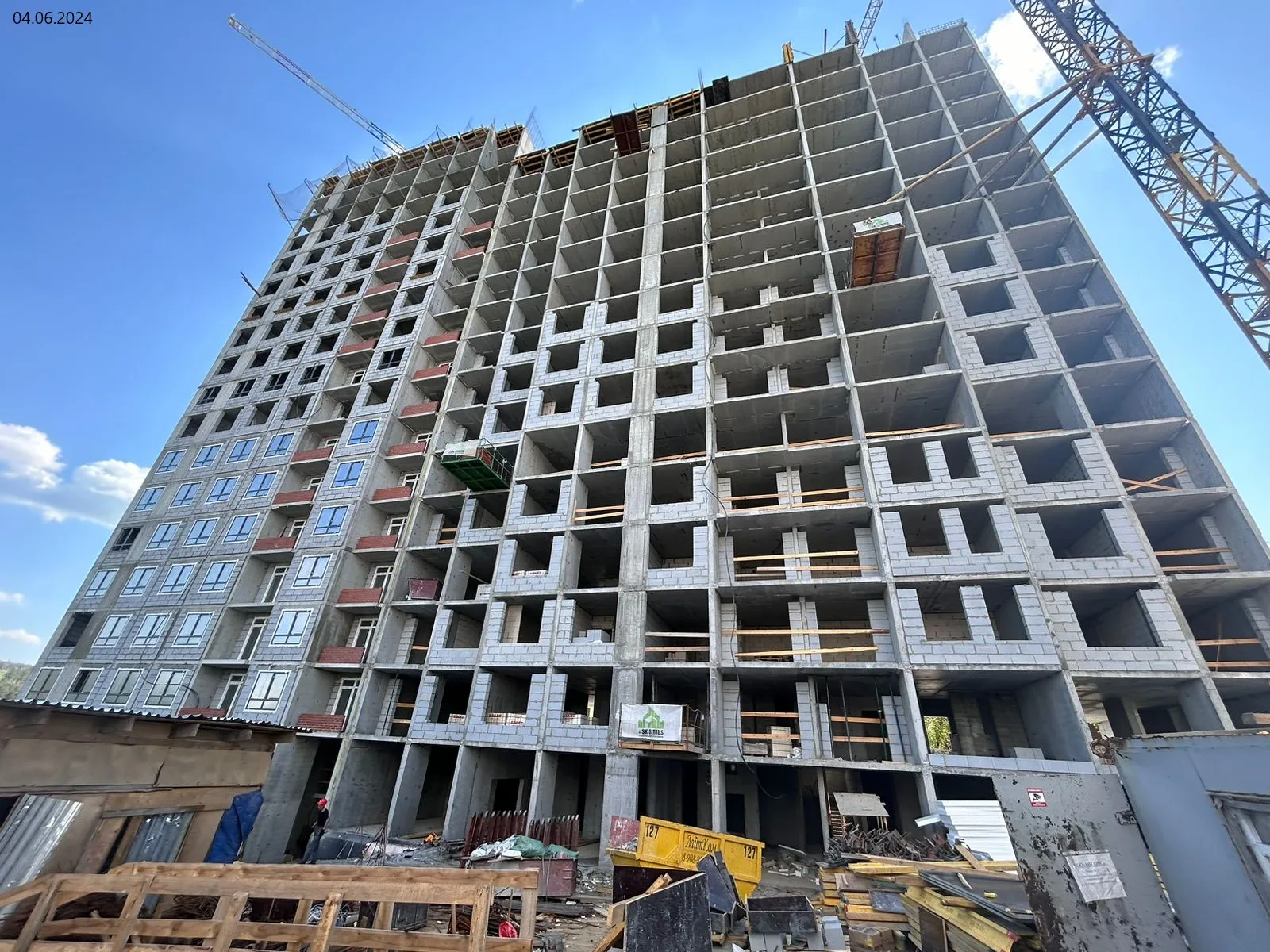 ЖК Небосклоны ход строительства