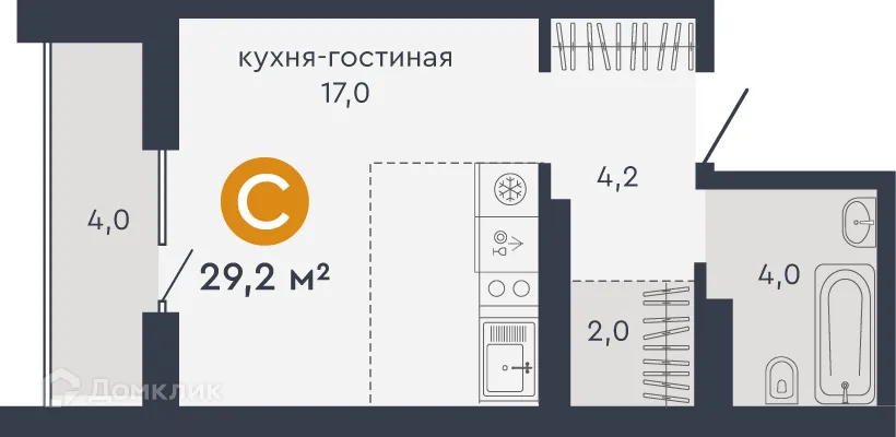 Фото квартиры в ЖК Жилой дом "7Я"