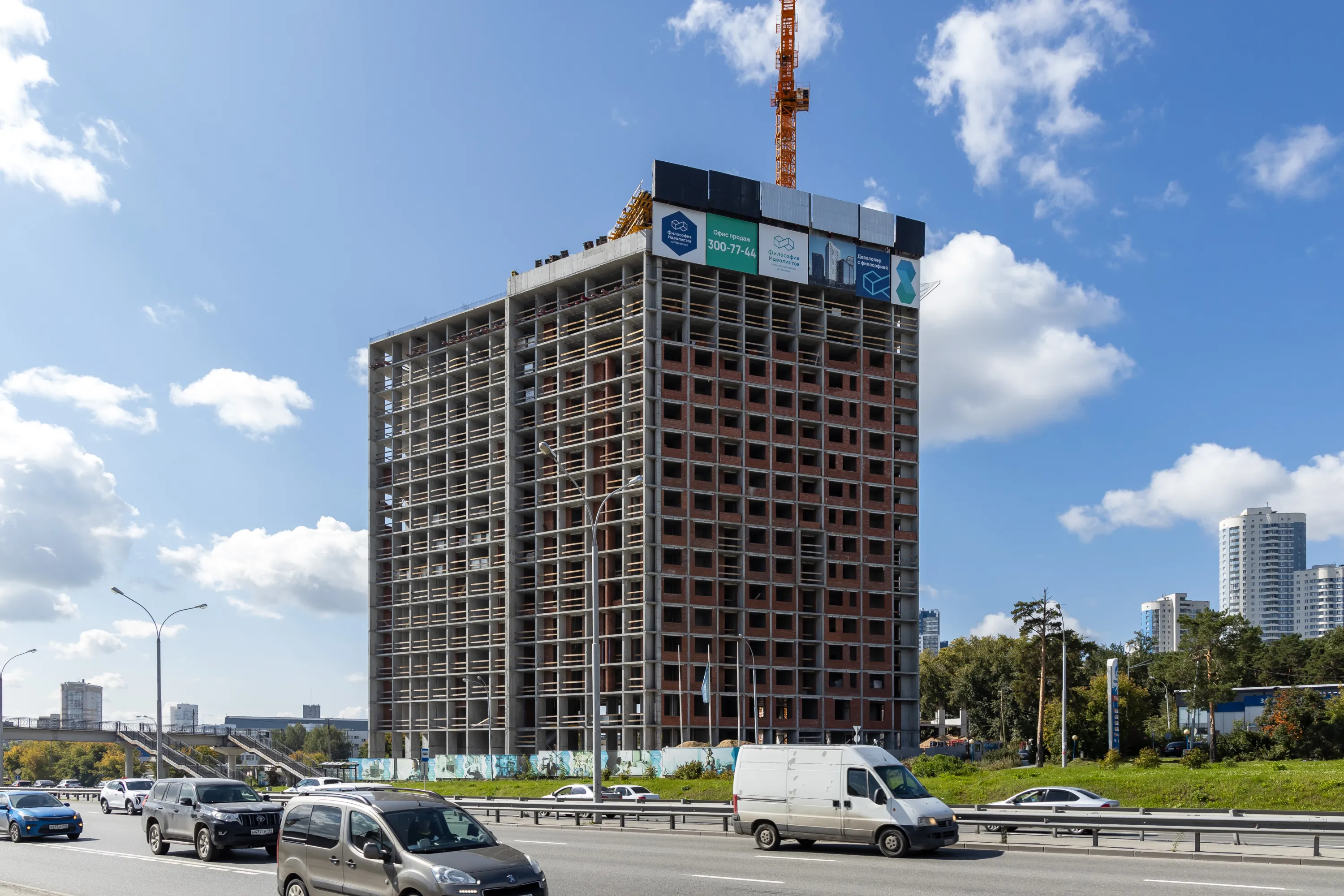 ЖК Философия Идеалистов на Черкасской ход строительства