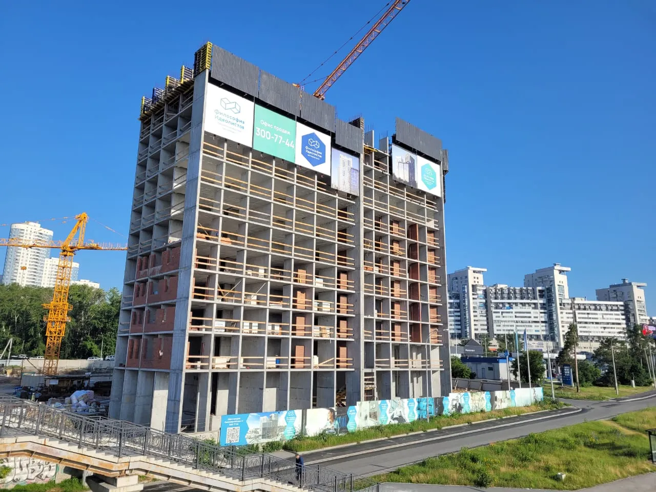 ЖК Философия Идеалистов на Черкасской ход строительства