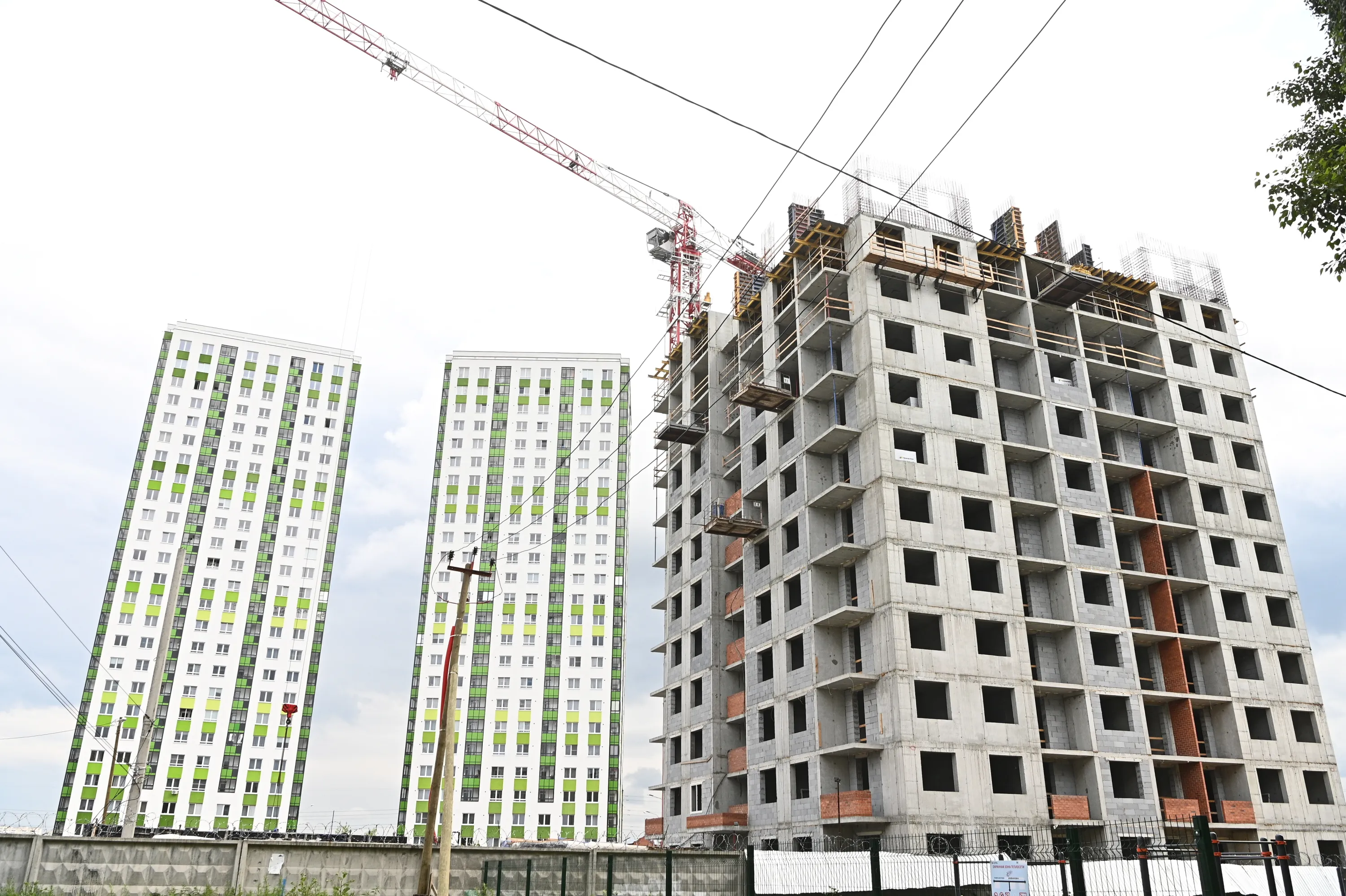 ЖК Южный сад ход строительства