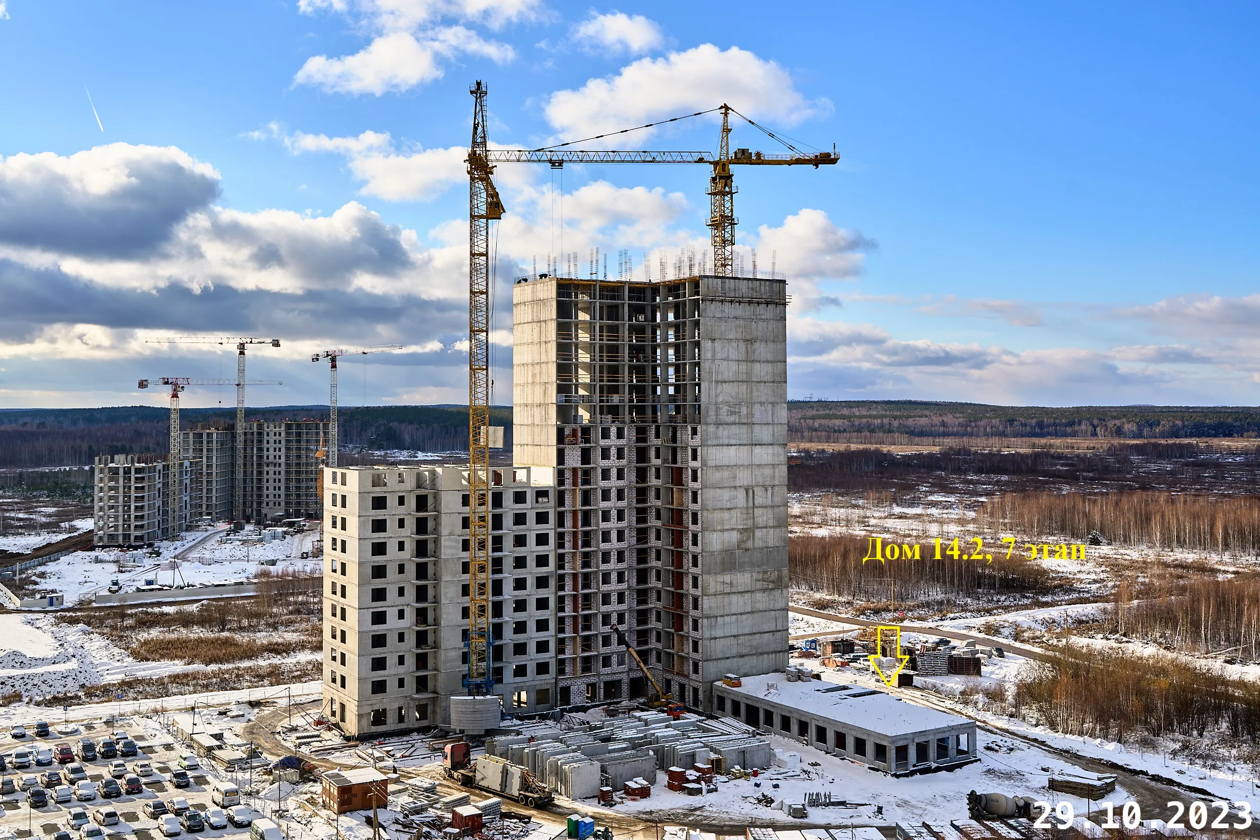 ЖК "Притяжение" ход строительства