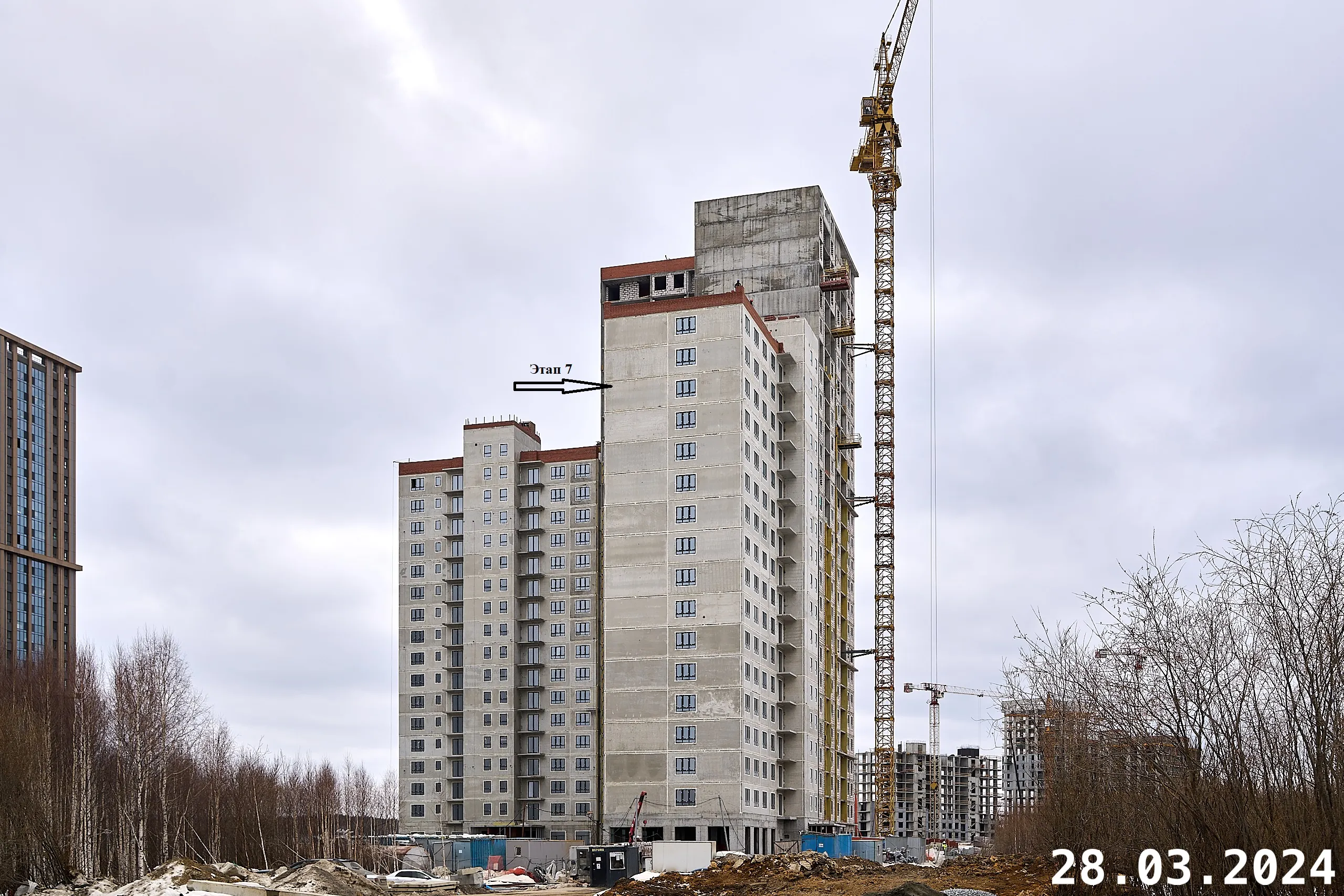 ЖК "Притяжение" ход строительства