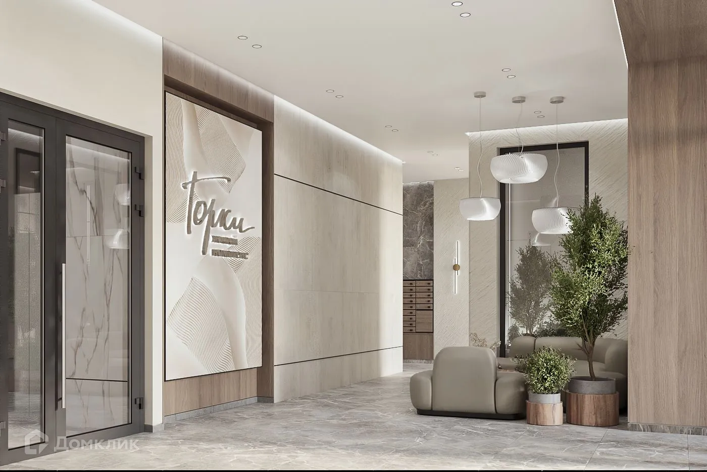 Фото квартиры в ЖК "Горки"