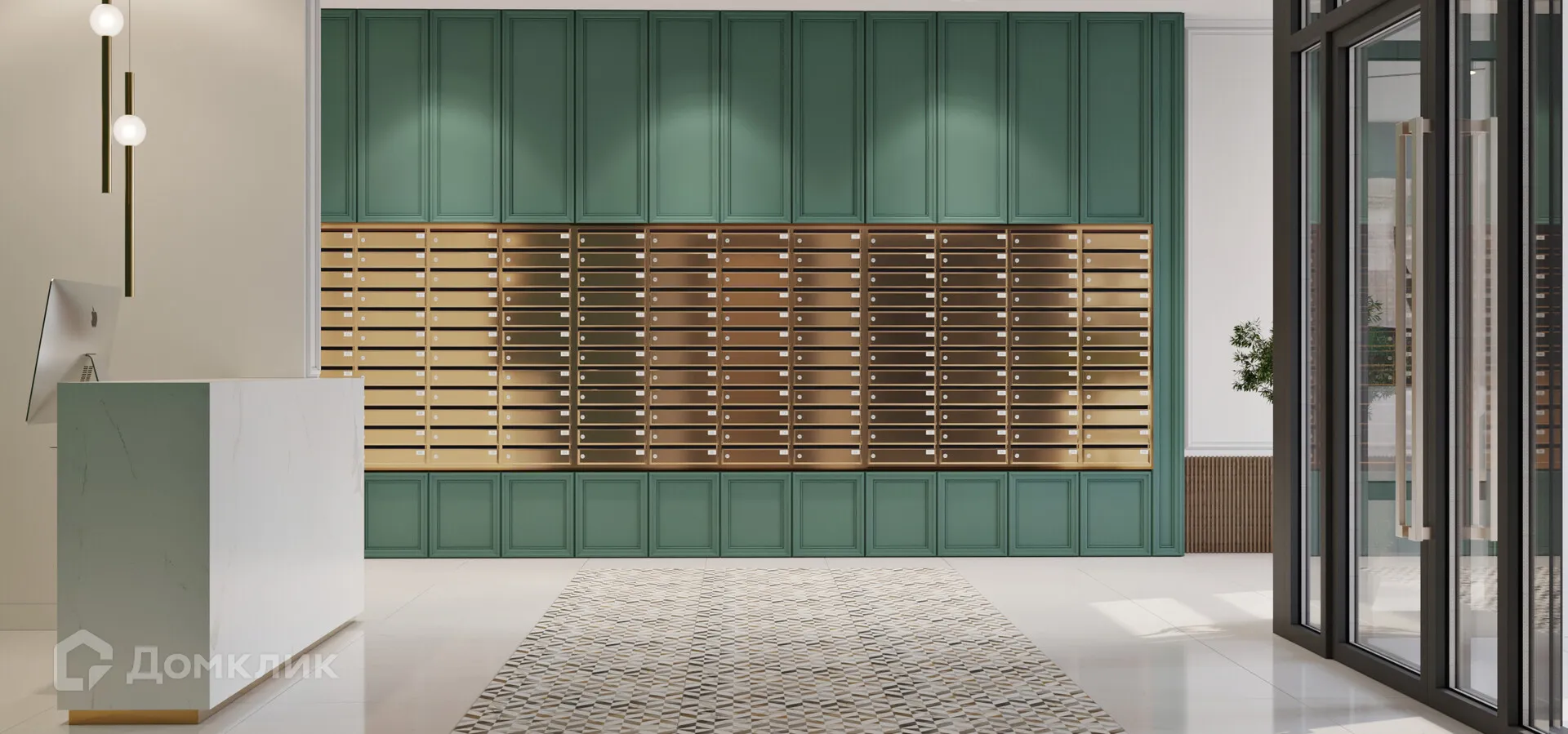 купить новостройку в ЖК Грин Гарден