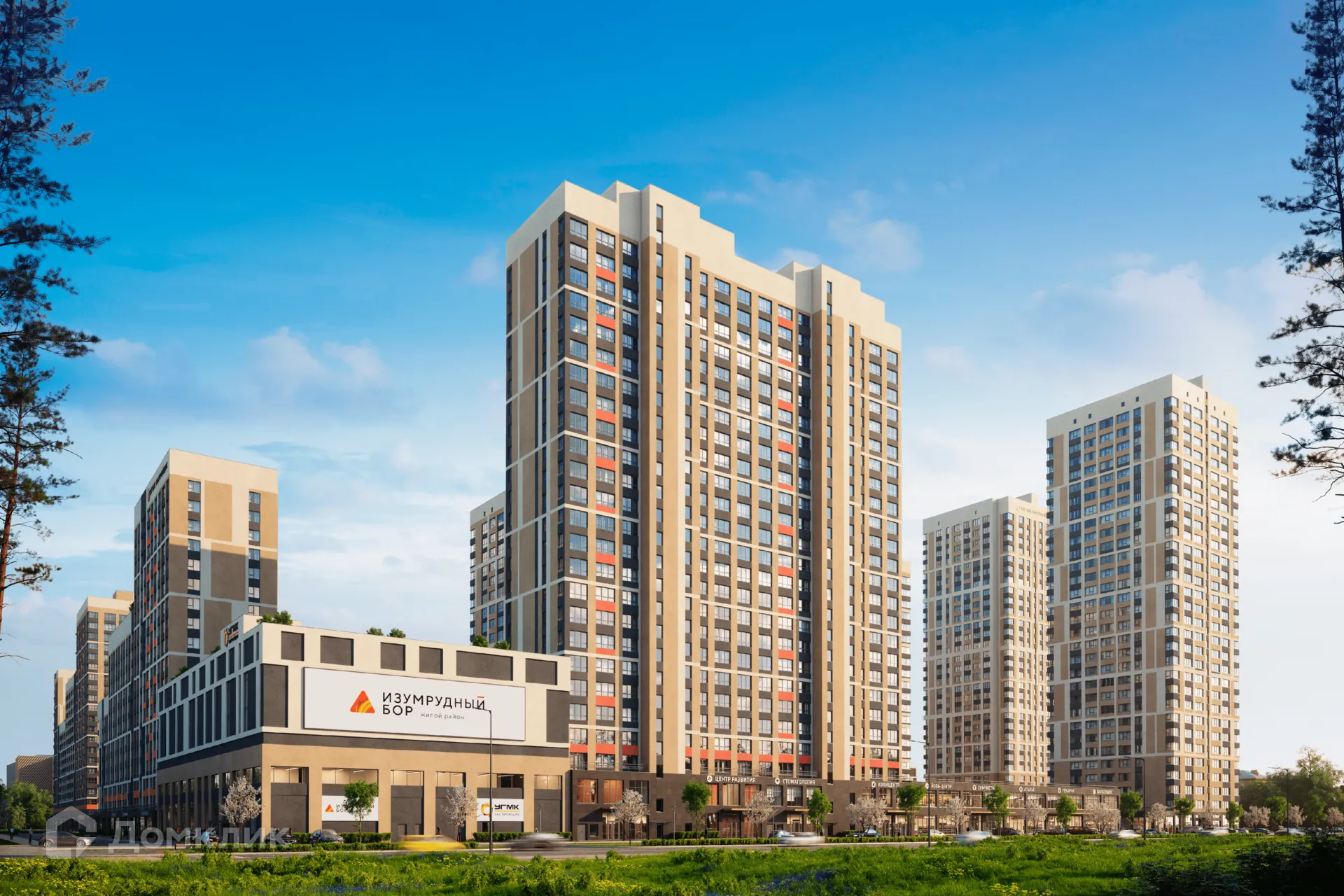 купить новостройку в ЖК "Изумрудный бор"