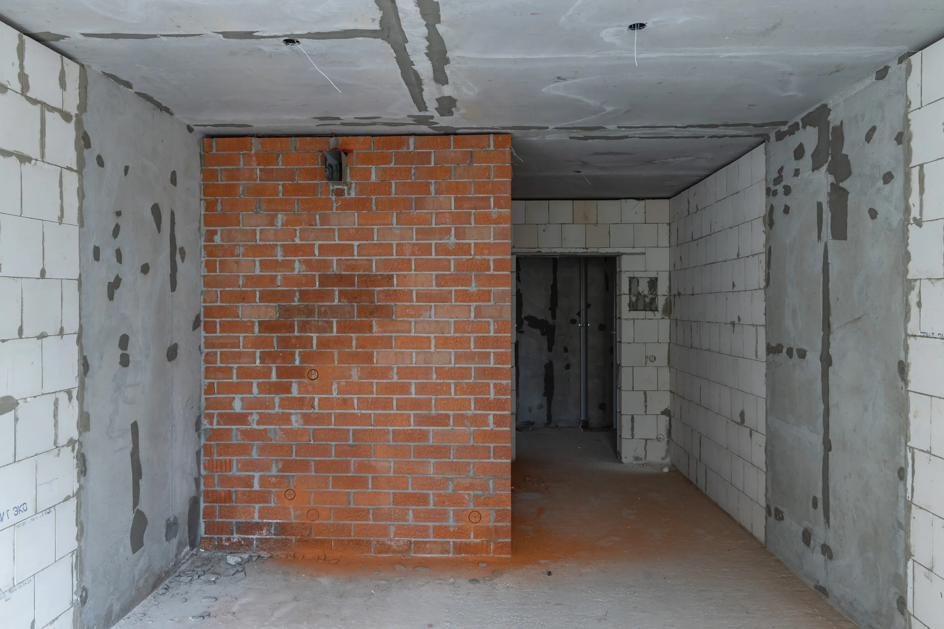 ЖК Ауро ход строительства