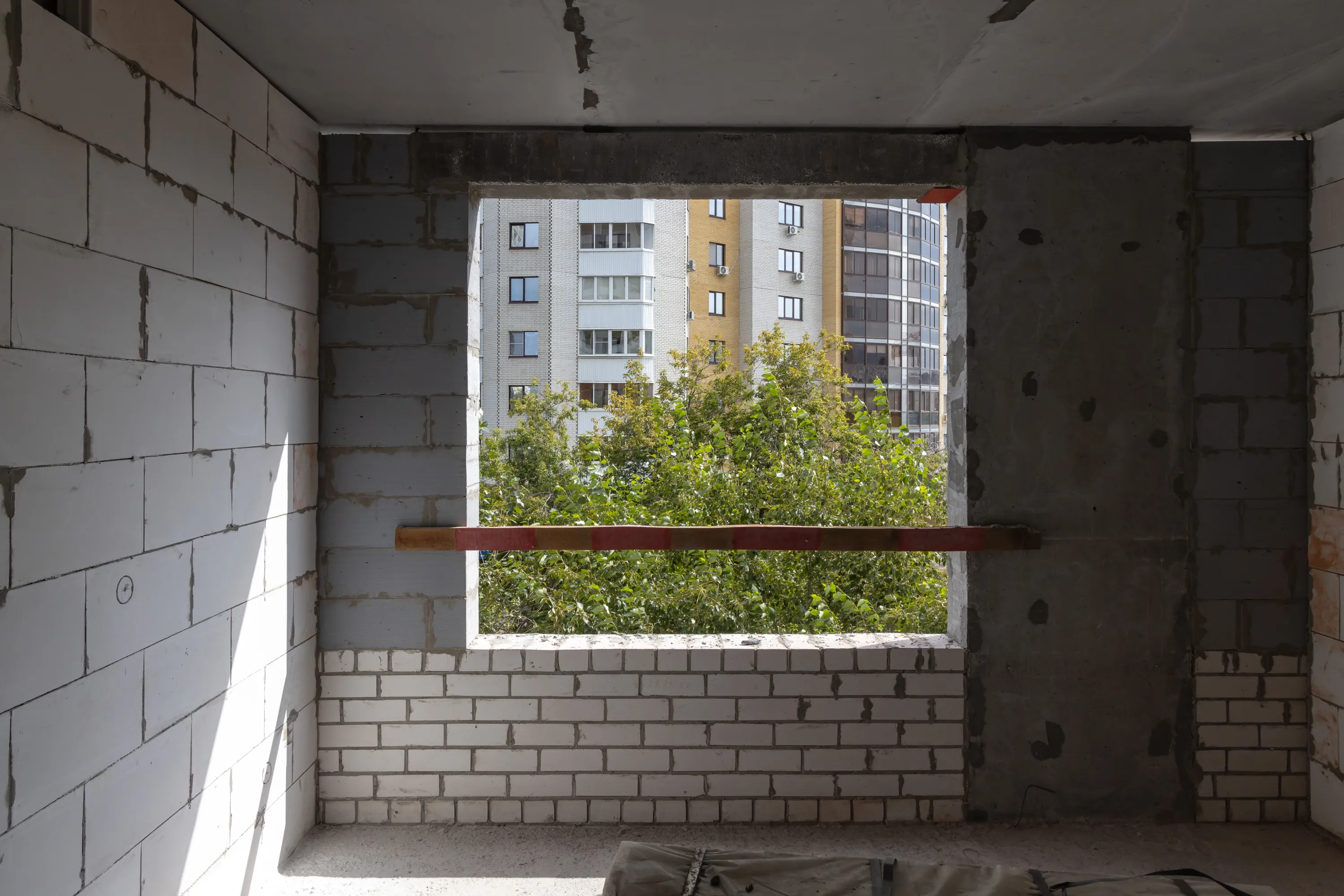 ЖК Ауро ход строительства