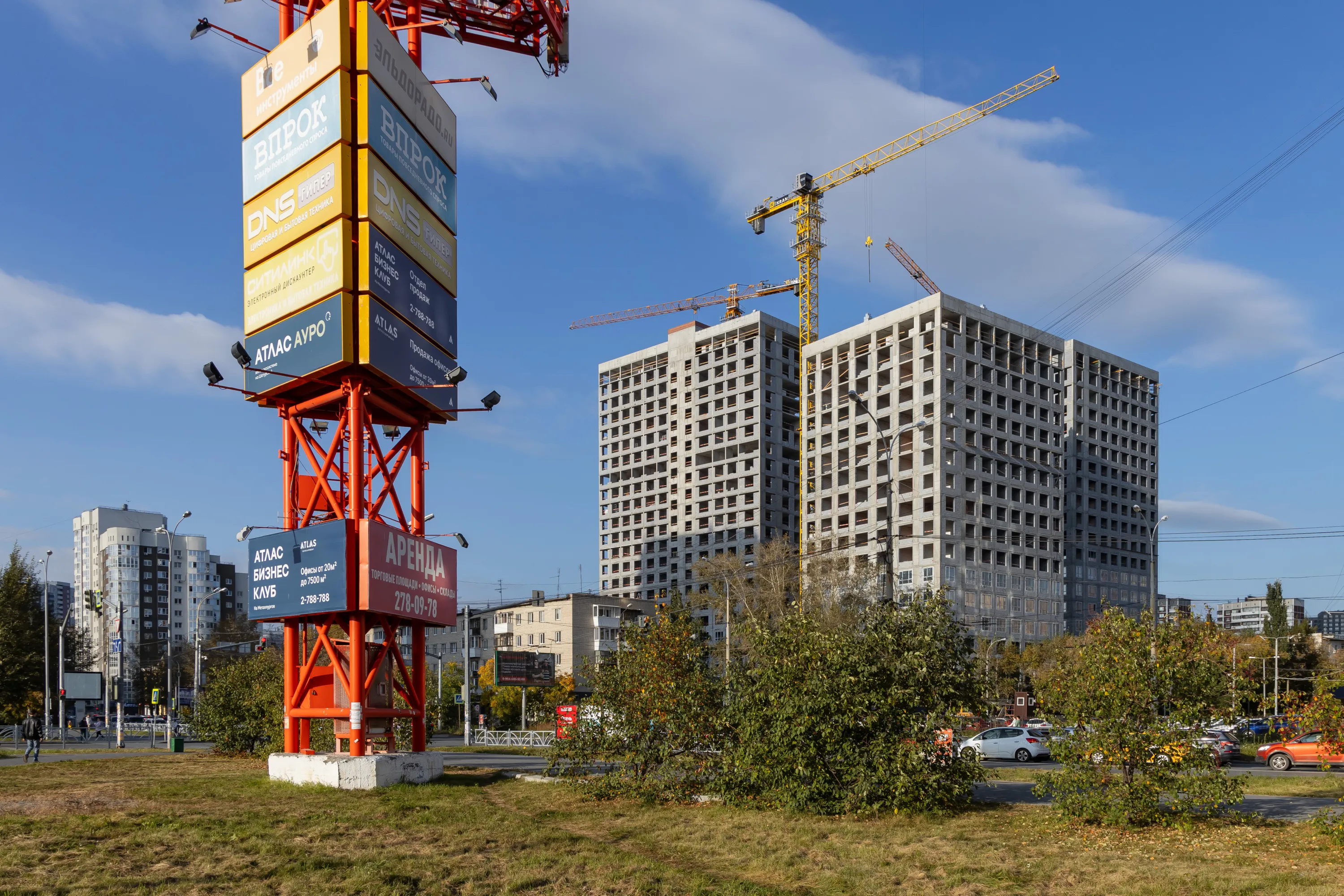 ЖК Ауро ход строительства