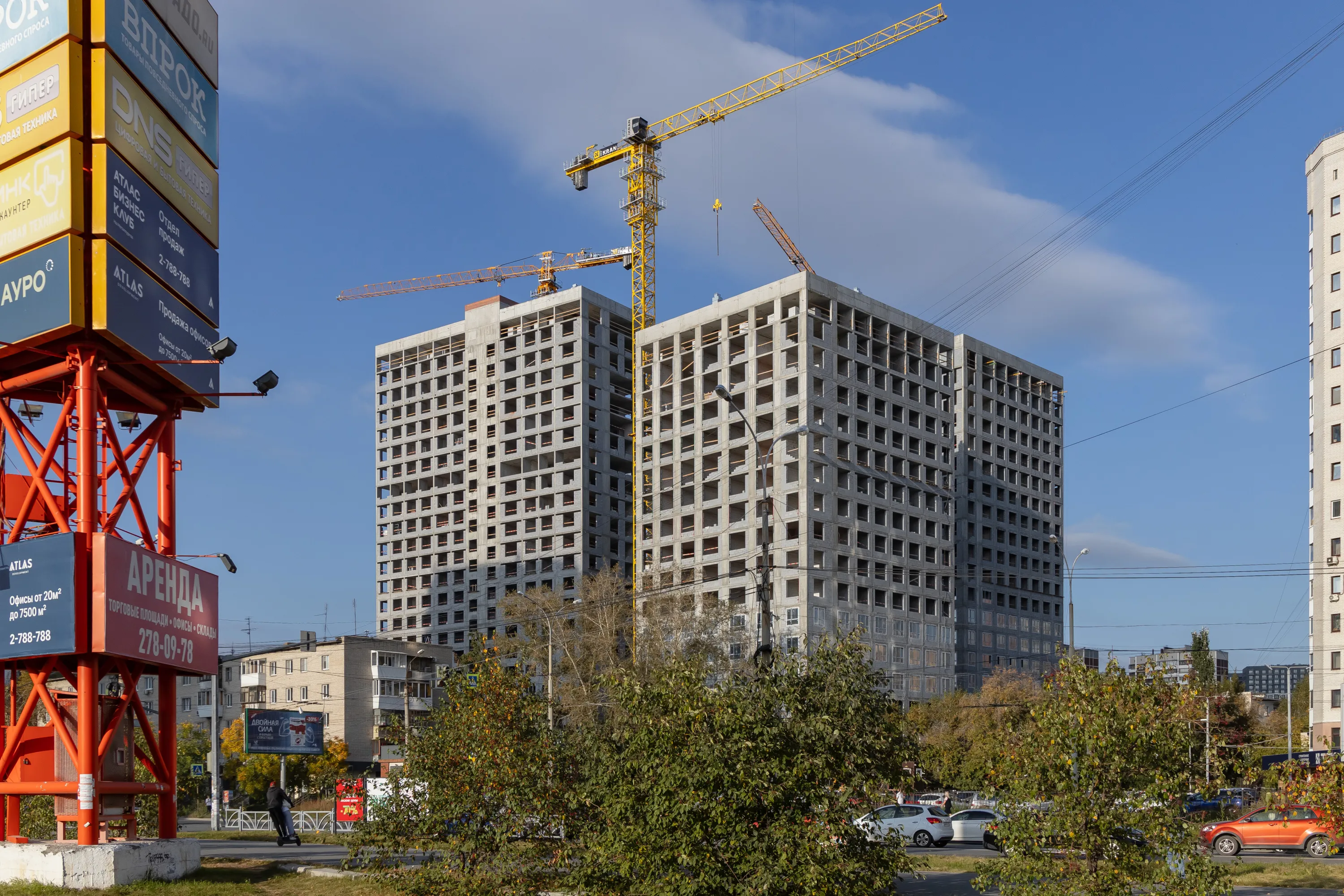 ЖК Ауро ход строительства