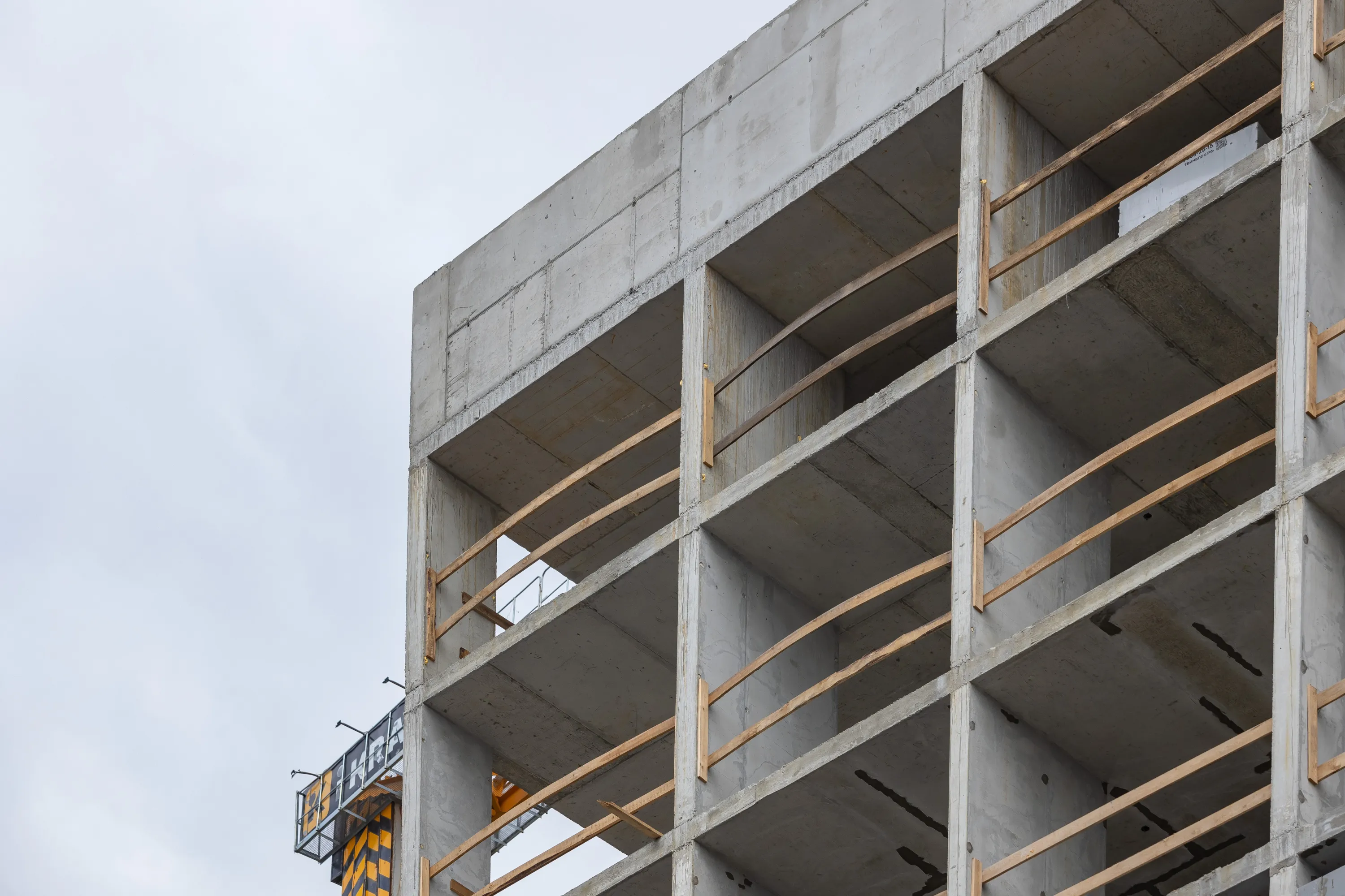 ЖК Ауро ход строительства