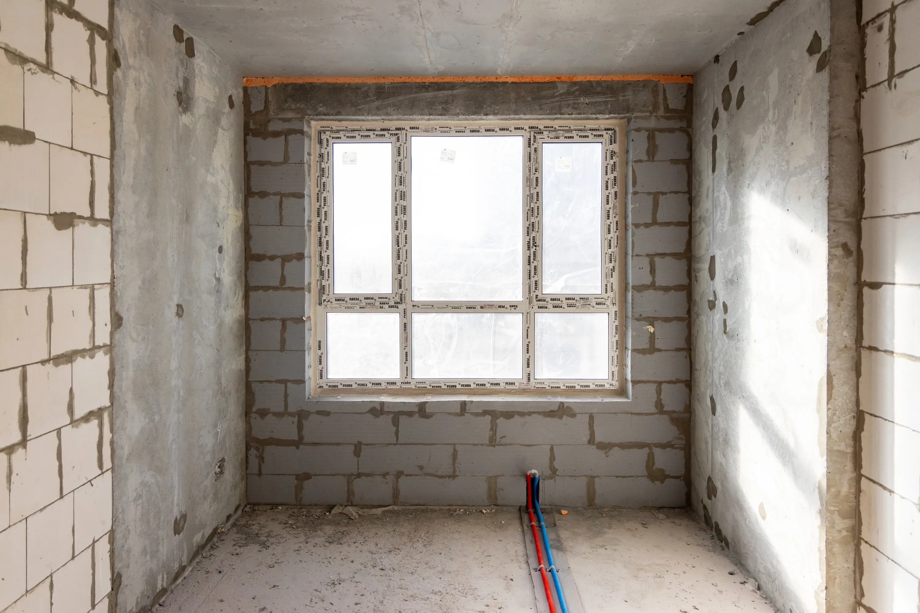 ЖК Ауро ход строительства