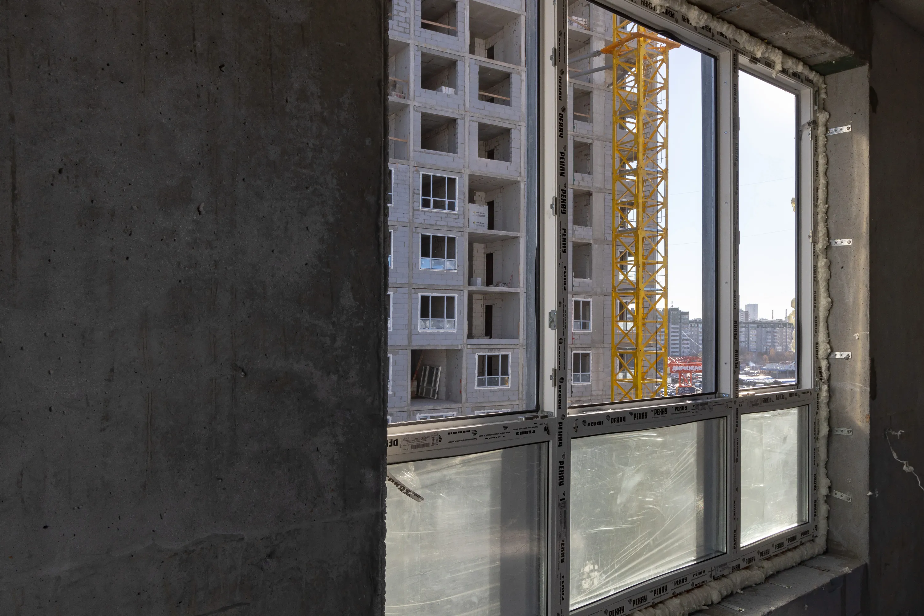 ЖК Ауро ход строительства