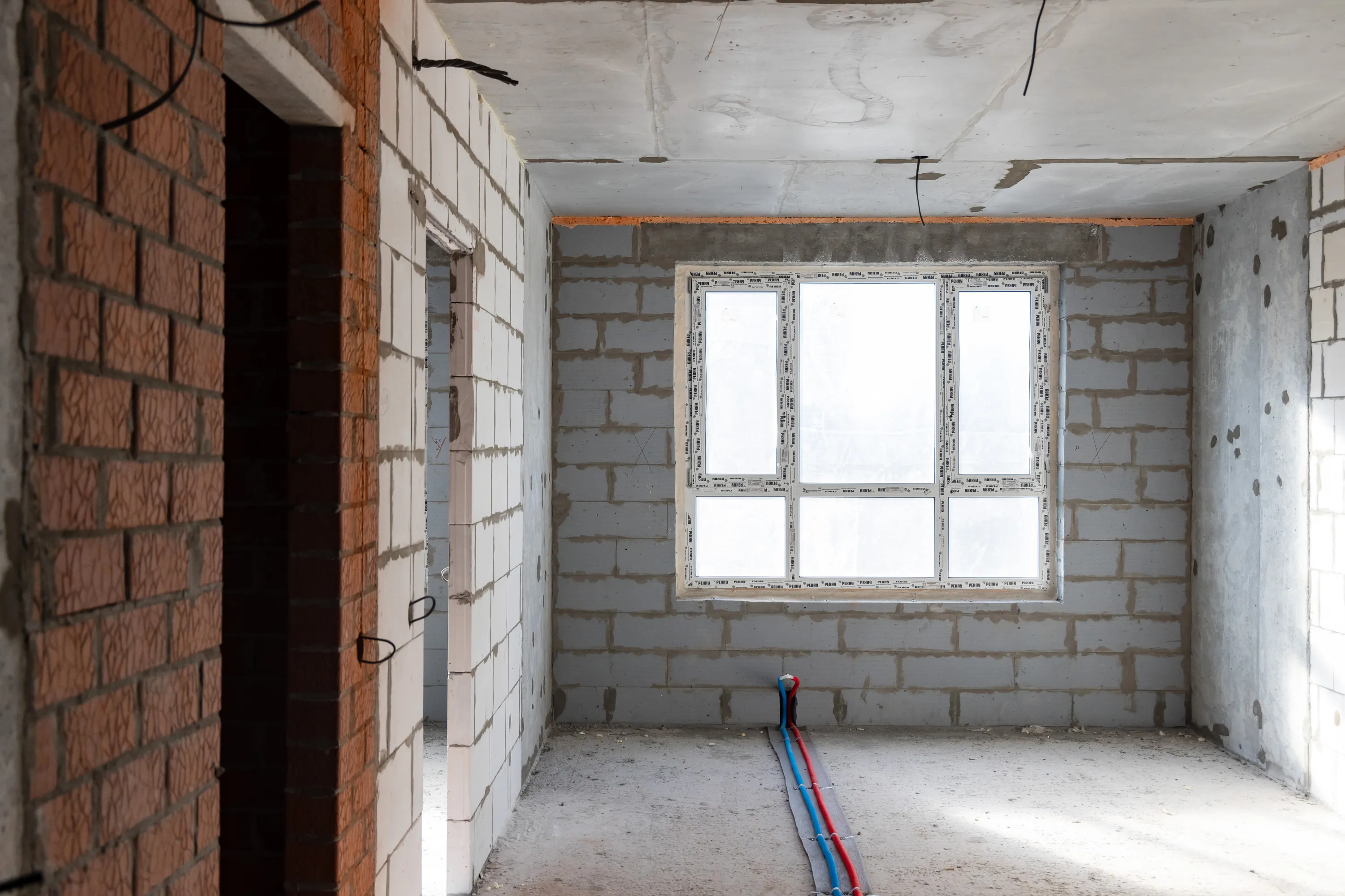 ЖК Ауро ход строительства