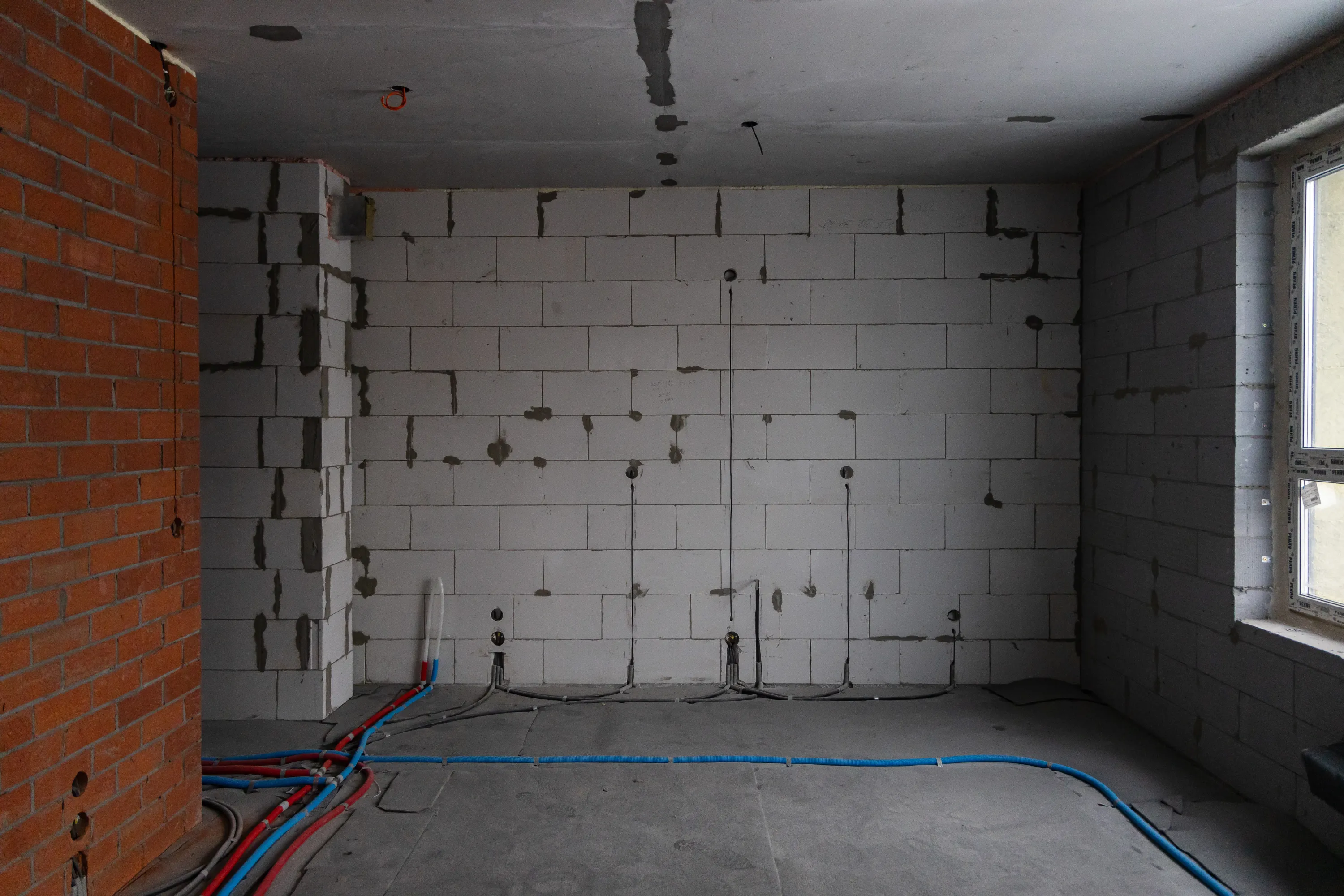 ЖК Ауро ход строительства