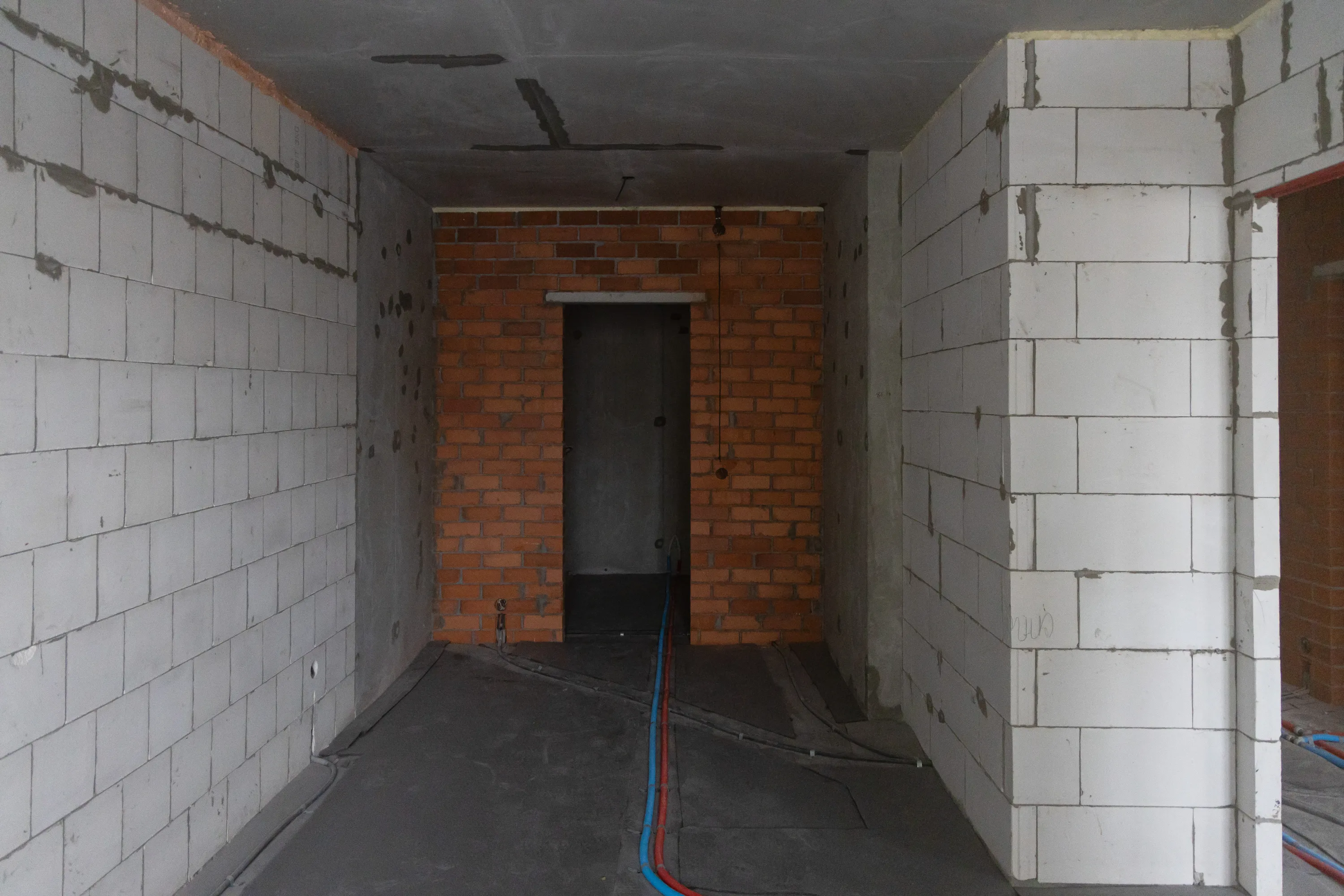 ЖК Ауро ход строительства