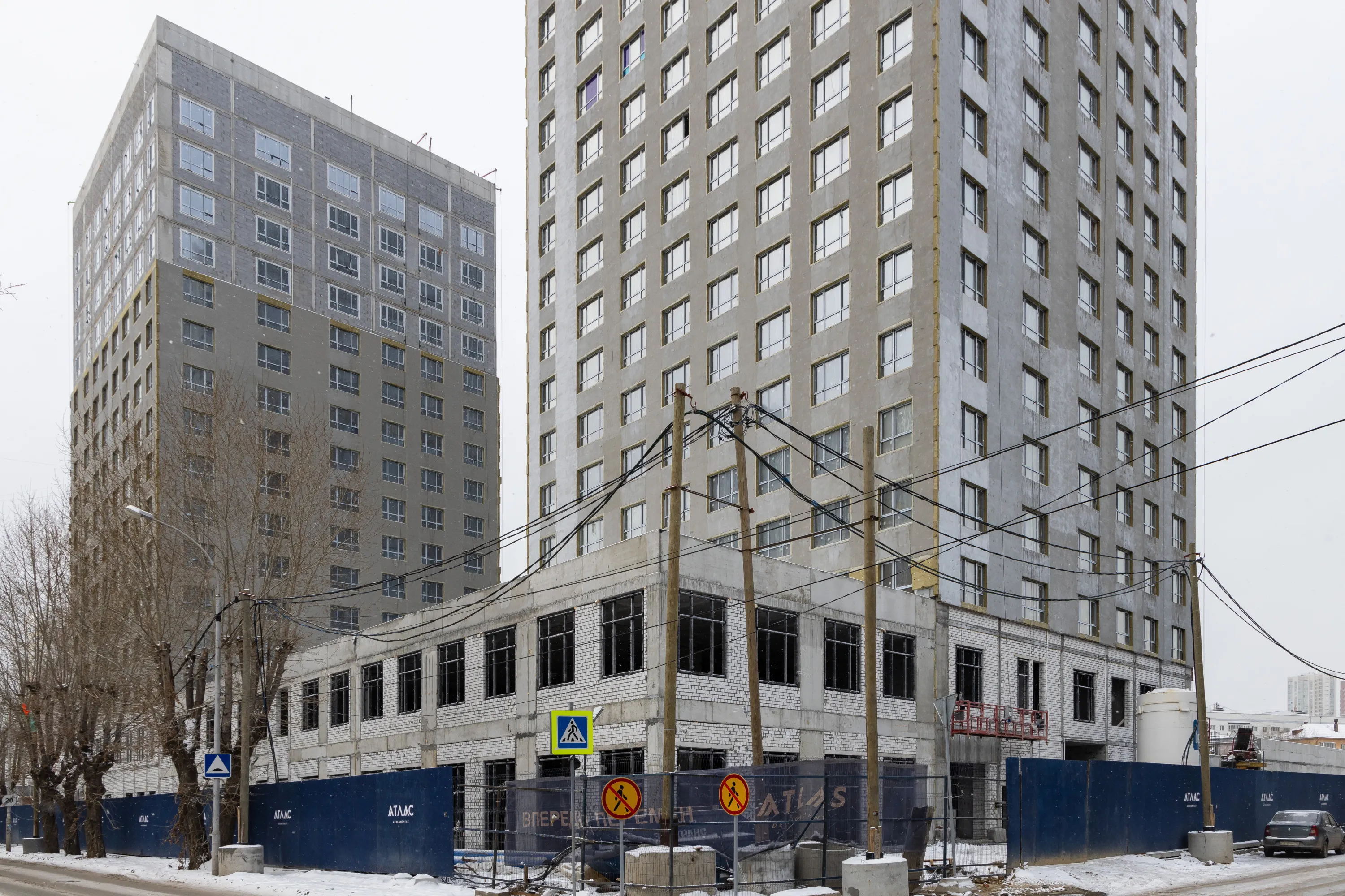 ЖК Ауро ход строительства