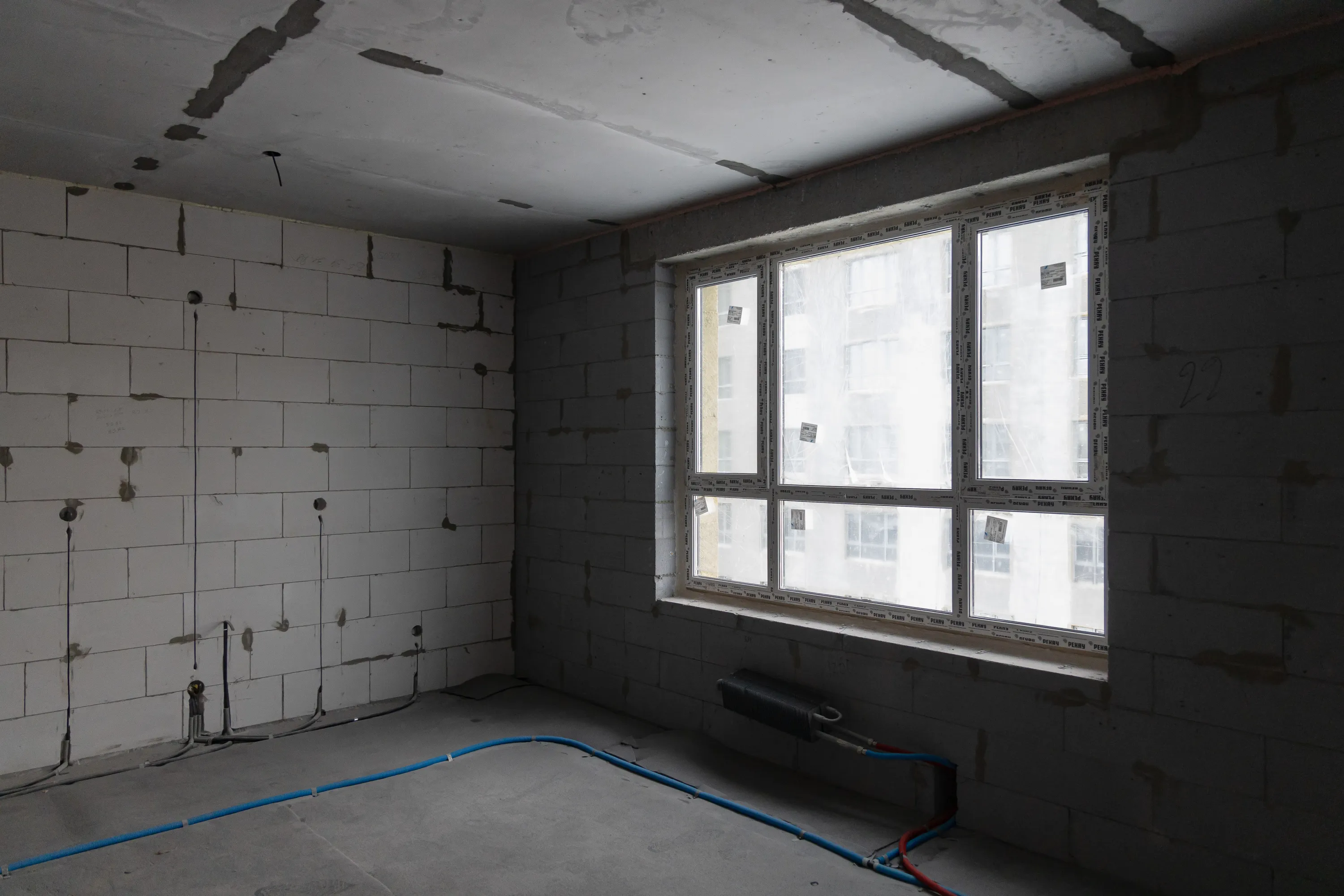 ЖК Ауро ход строительства