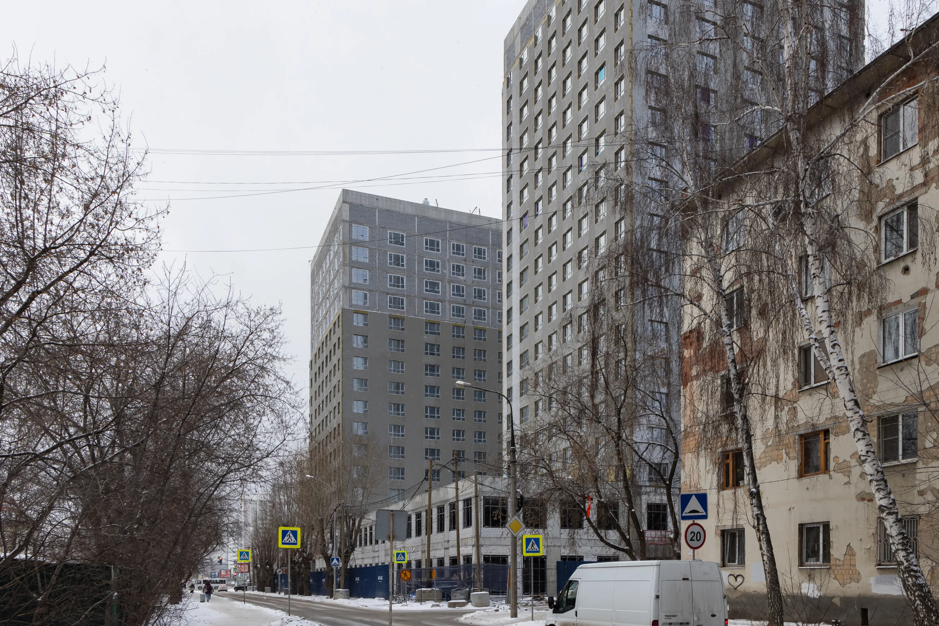 ЖК Ауро ход строительства