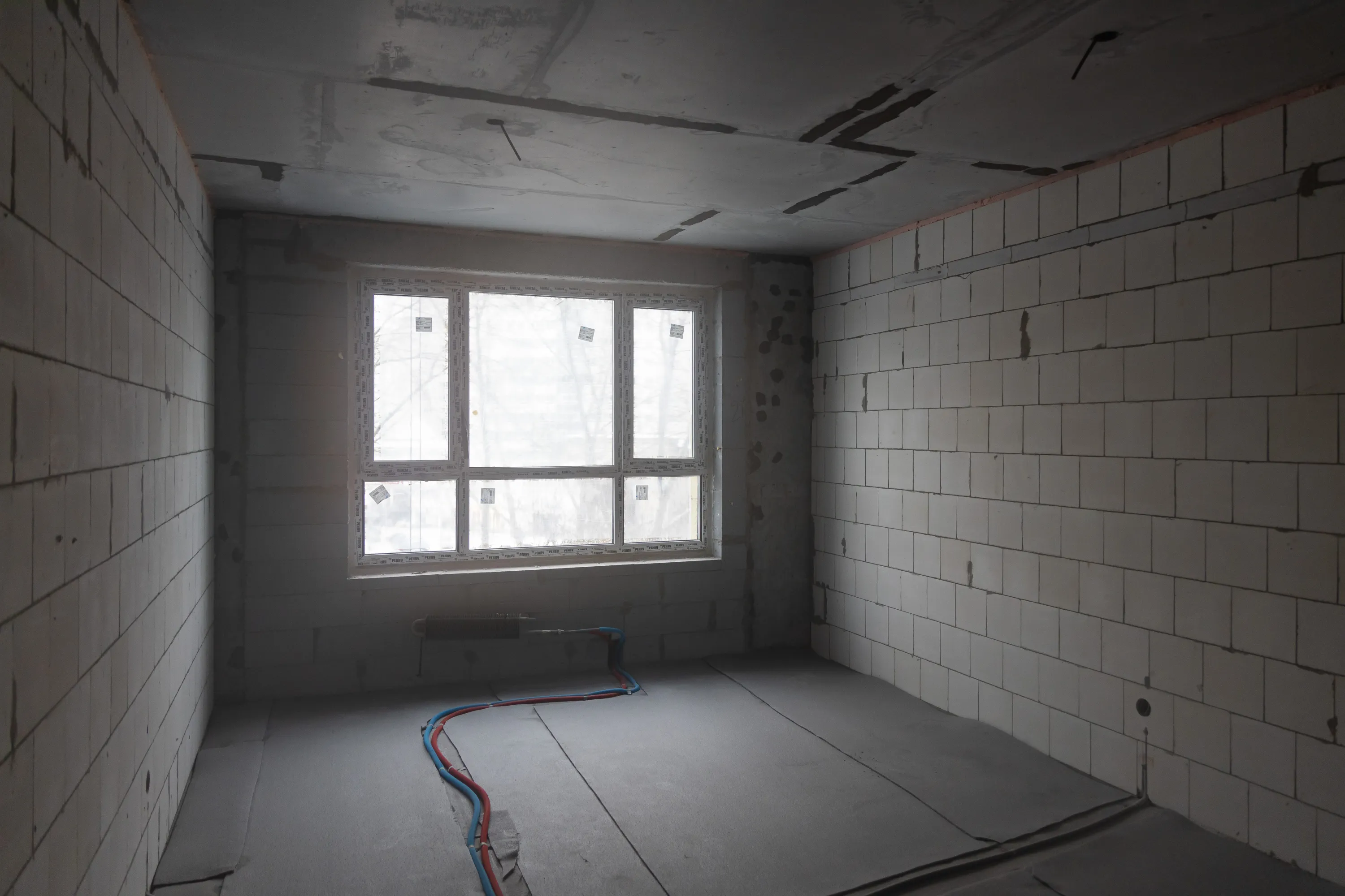 ЖК Ауро ход строительства