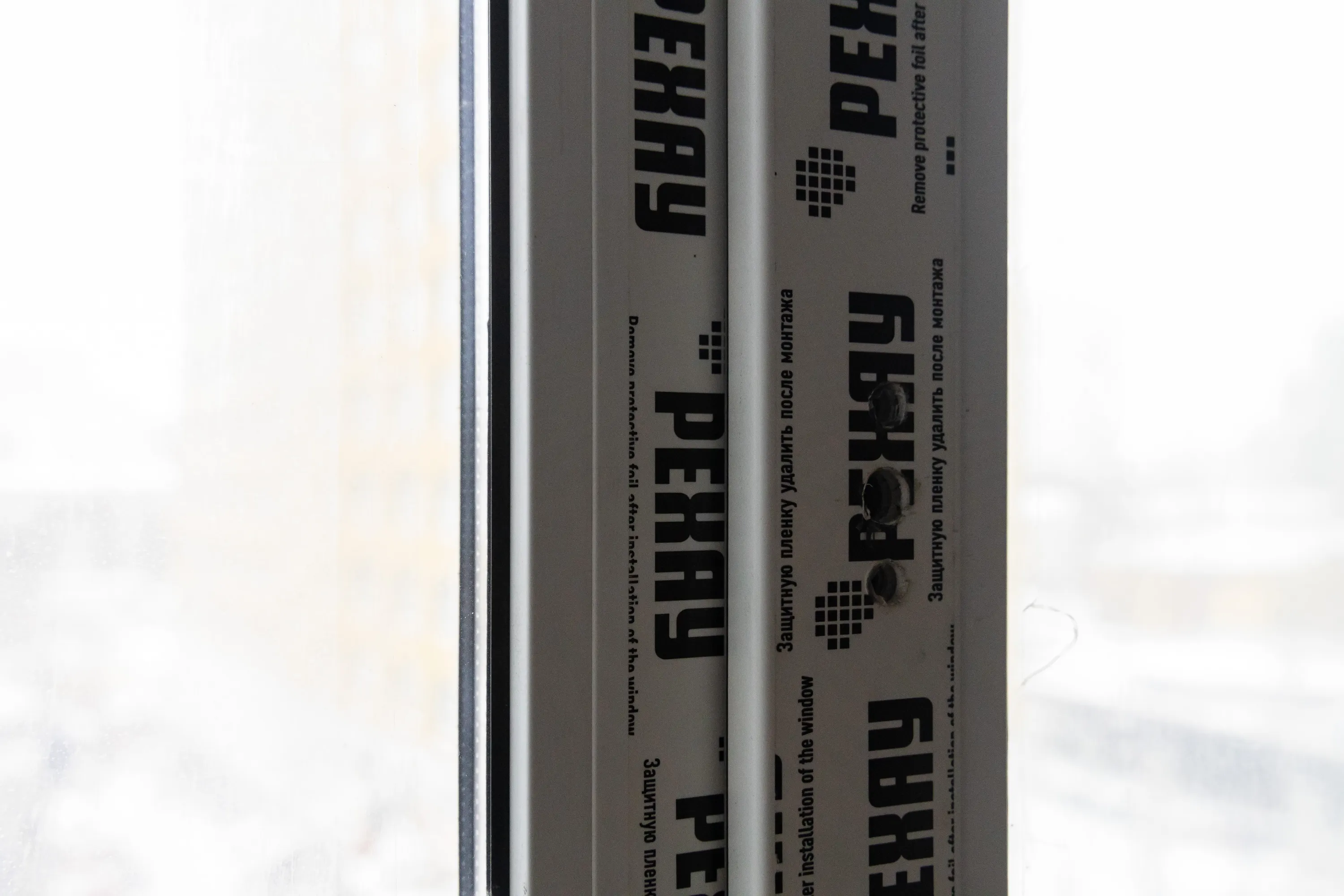 ЖК Ауро ход строительства