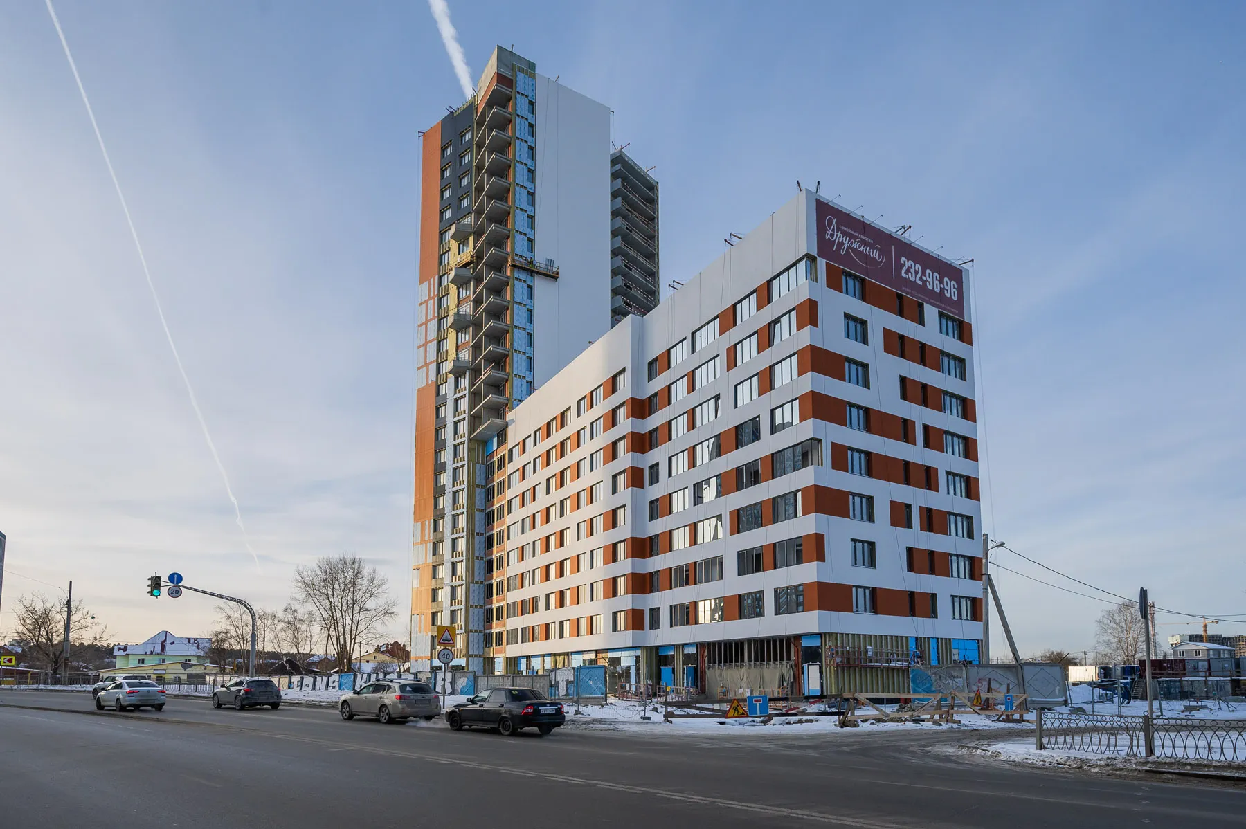 ЖК Семейный квартал Дружный ход строительства