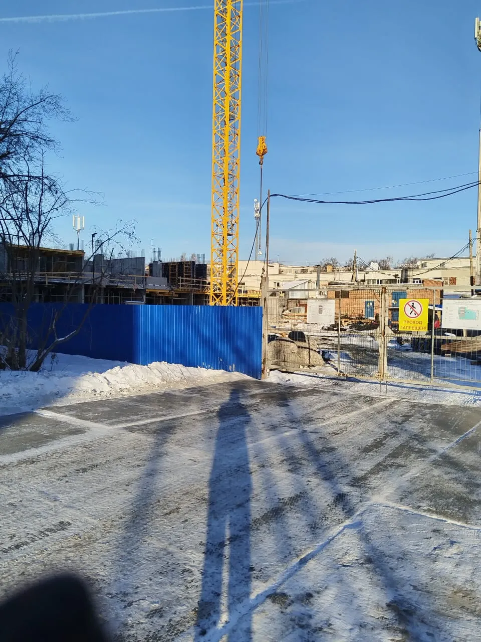 ЖК Башня Времени ход строительства