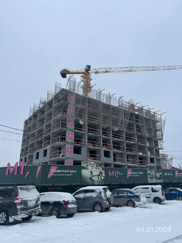 ЖК Жилой комплекс "М1" ход строительства