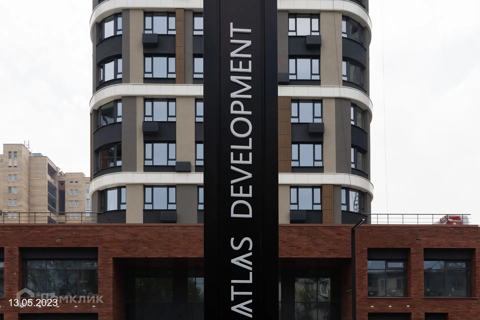 купить новостройку в ЖК 4 YOU (4 Ю)