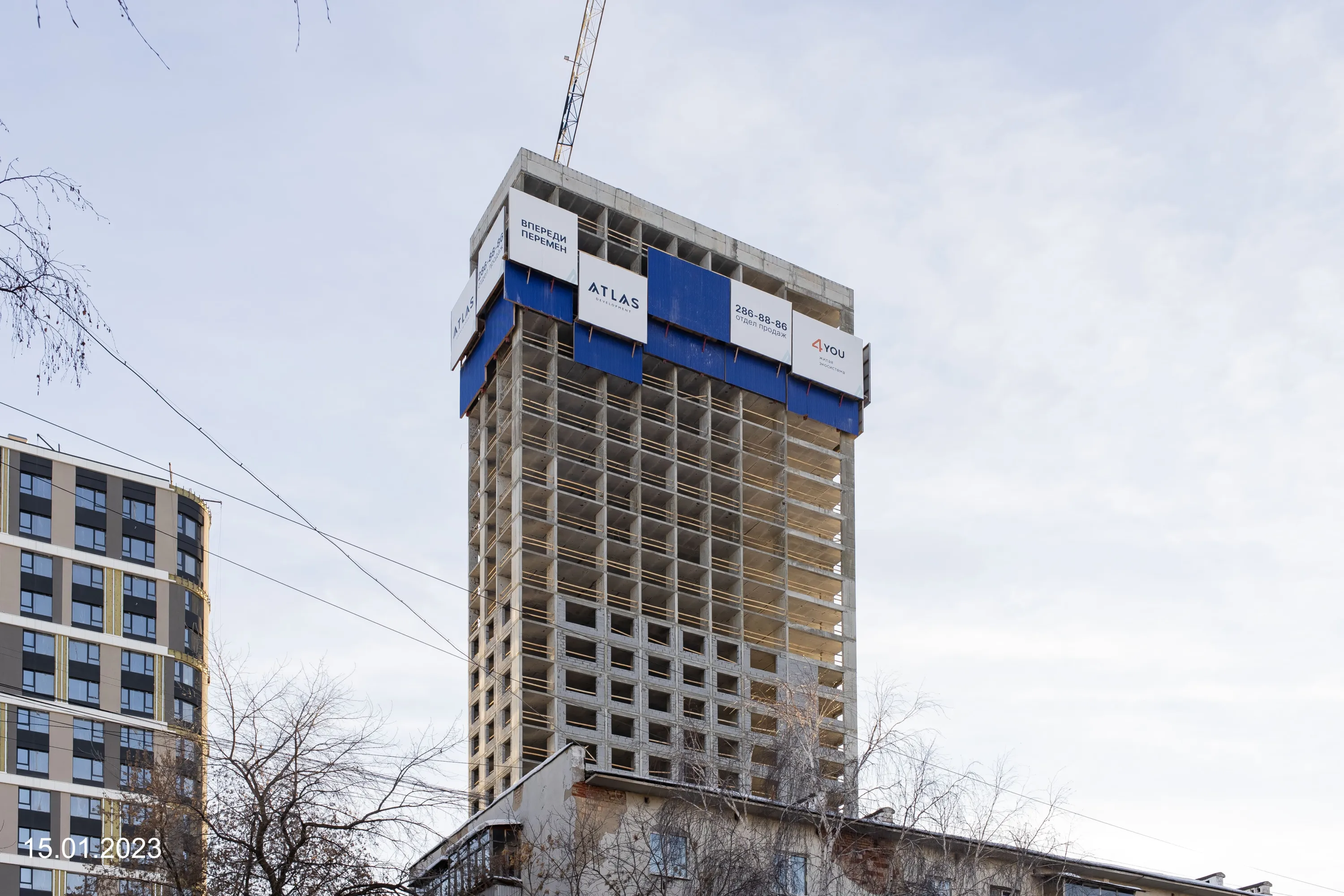 ЖК 4 YOU (4 Ю) ход строительства