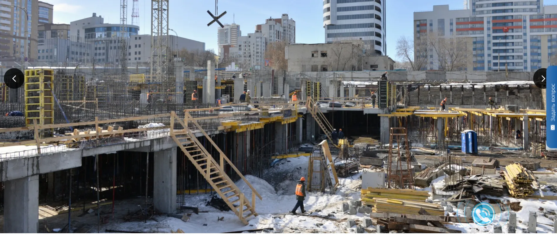 ЖК "Форум Сити" ход строительства