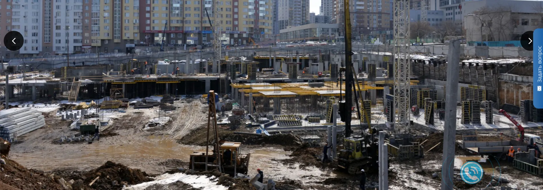 ЖК "Форум Сити" ход строительства