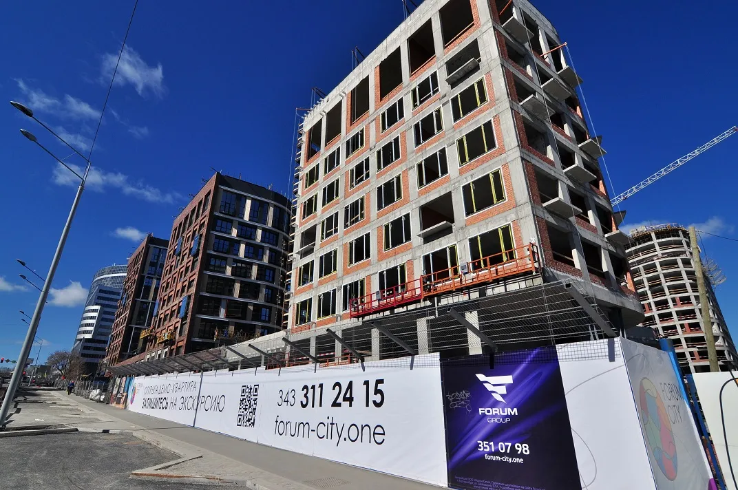 ЖК "Форум Сити" ход строительства