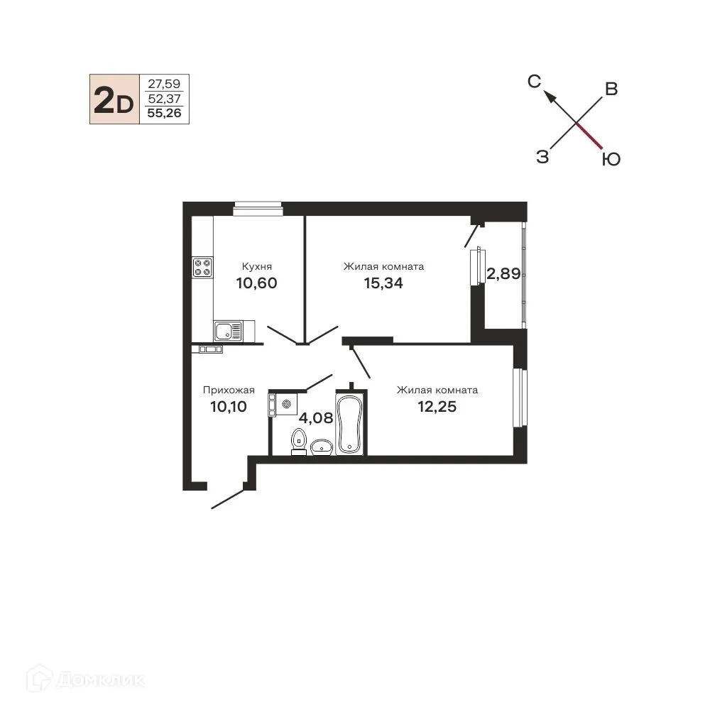 Фото квартиры в ЖК "Горки"